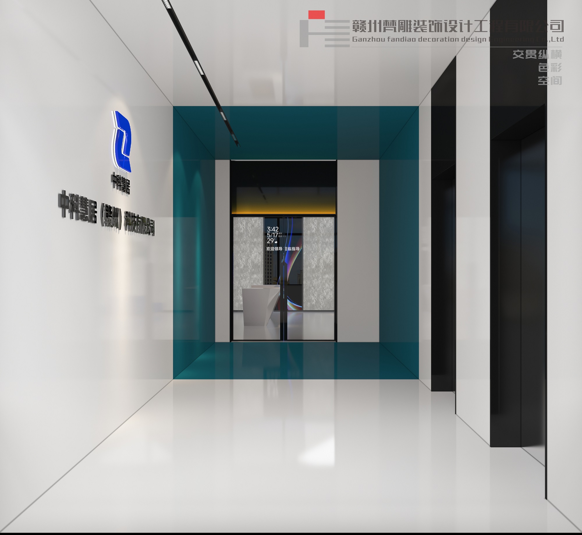 Exhibition hall, office space，