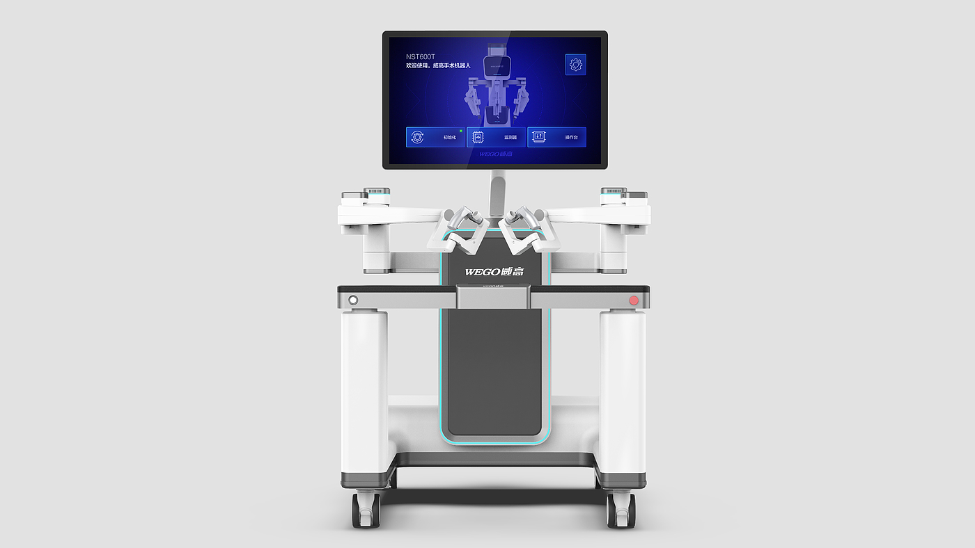 Zhijia design，Surgical robot，Red dot award，intelligent system，