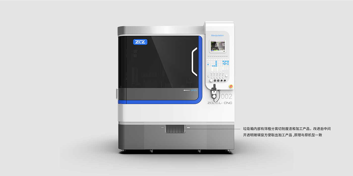 automatic machine tool，Non standard equipment，industrial design，Large equipment，Zhijia design，