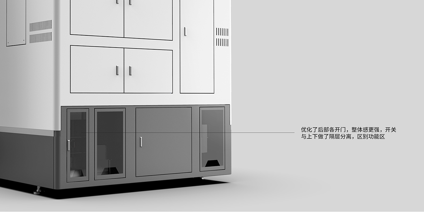 automatic machine tool，Non standard equipment，industrial design，Large equipment，Zhijia design，