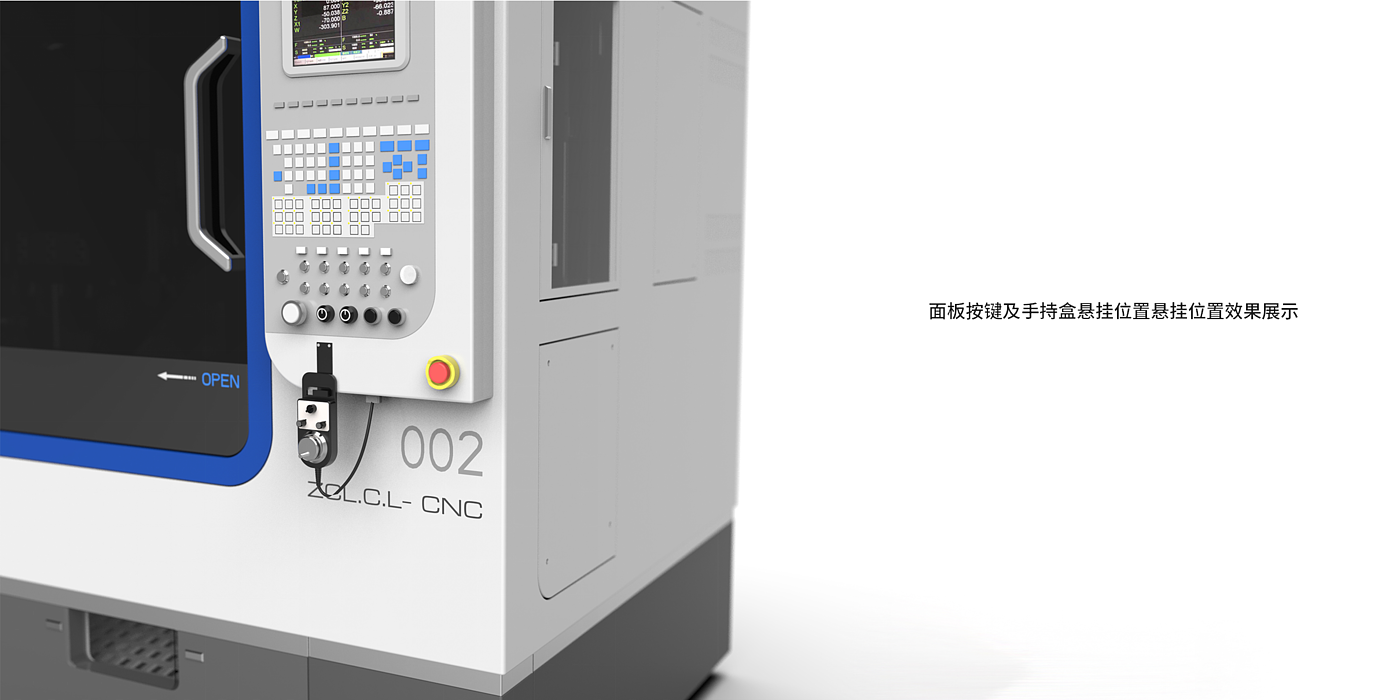 automatic machine tool，Non standard equipment，industrial design，Large equipment，Zhijia design，