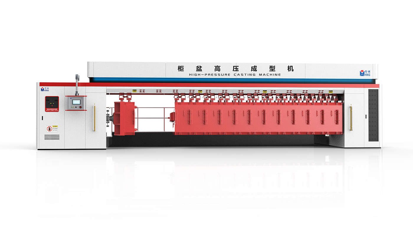 Large equipment，industrial equipment ，industrial design，Zhijia design，