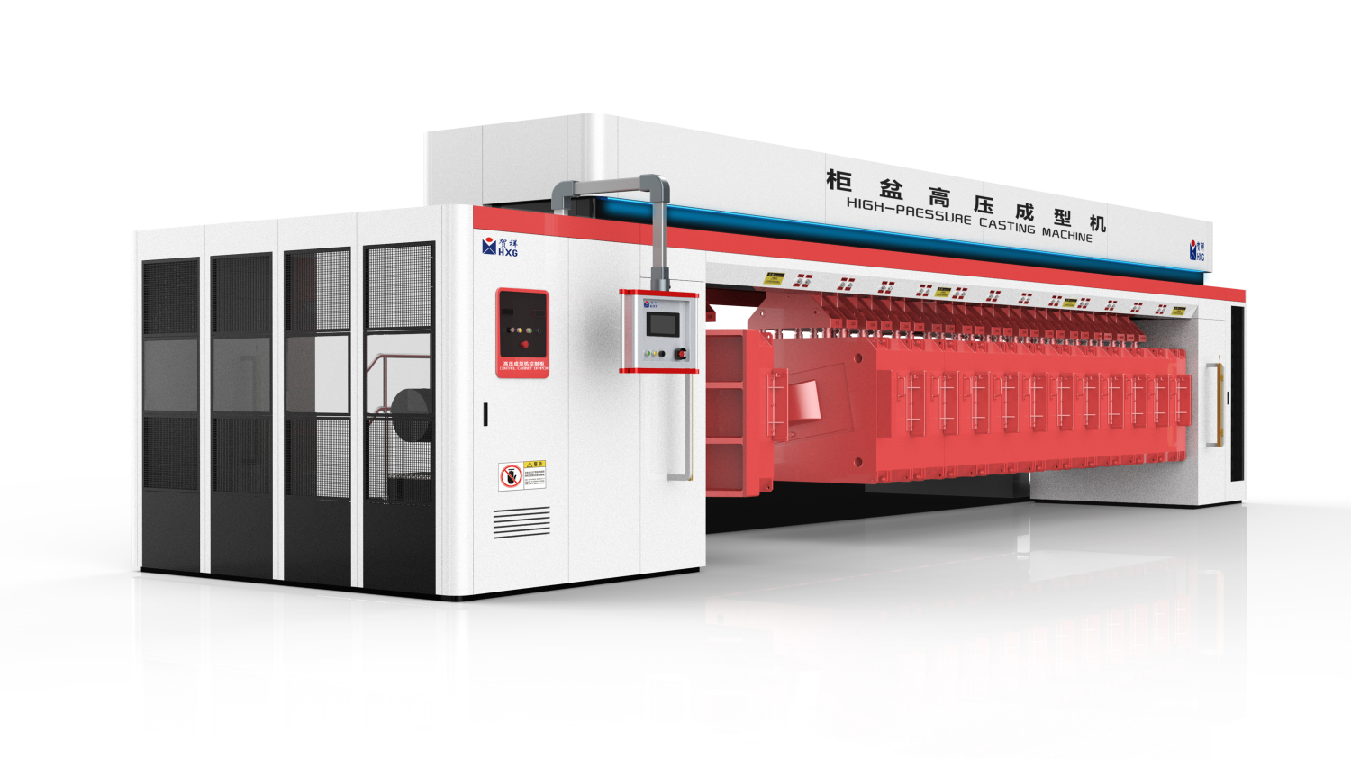 Large equipment，industrial equipment ，industrial design，Zhijia design，