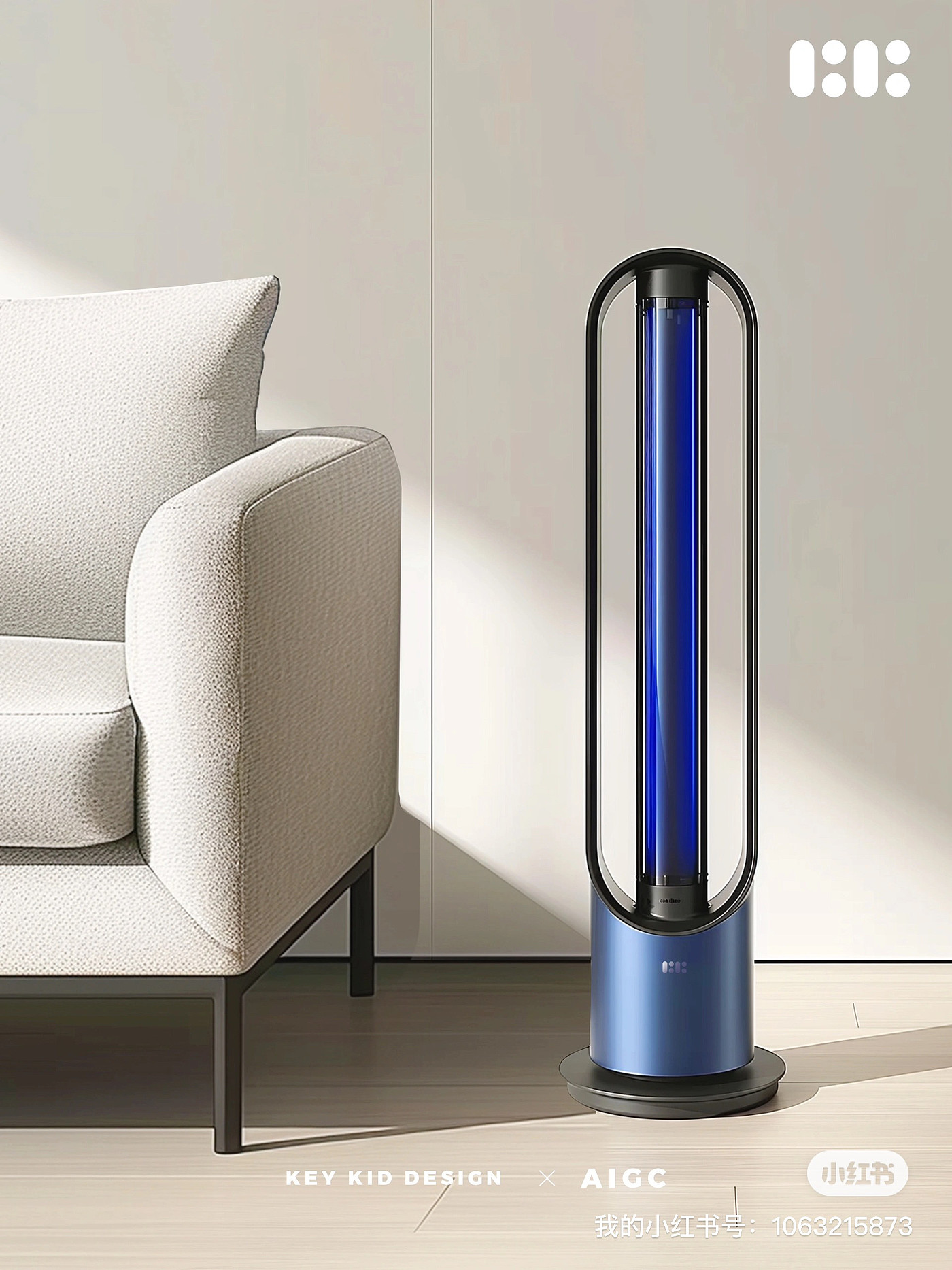 # Tower Fan，AIGC，electric fan，cool and refreshing，product design，industrial design，midjourney，Design order，