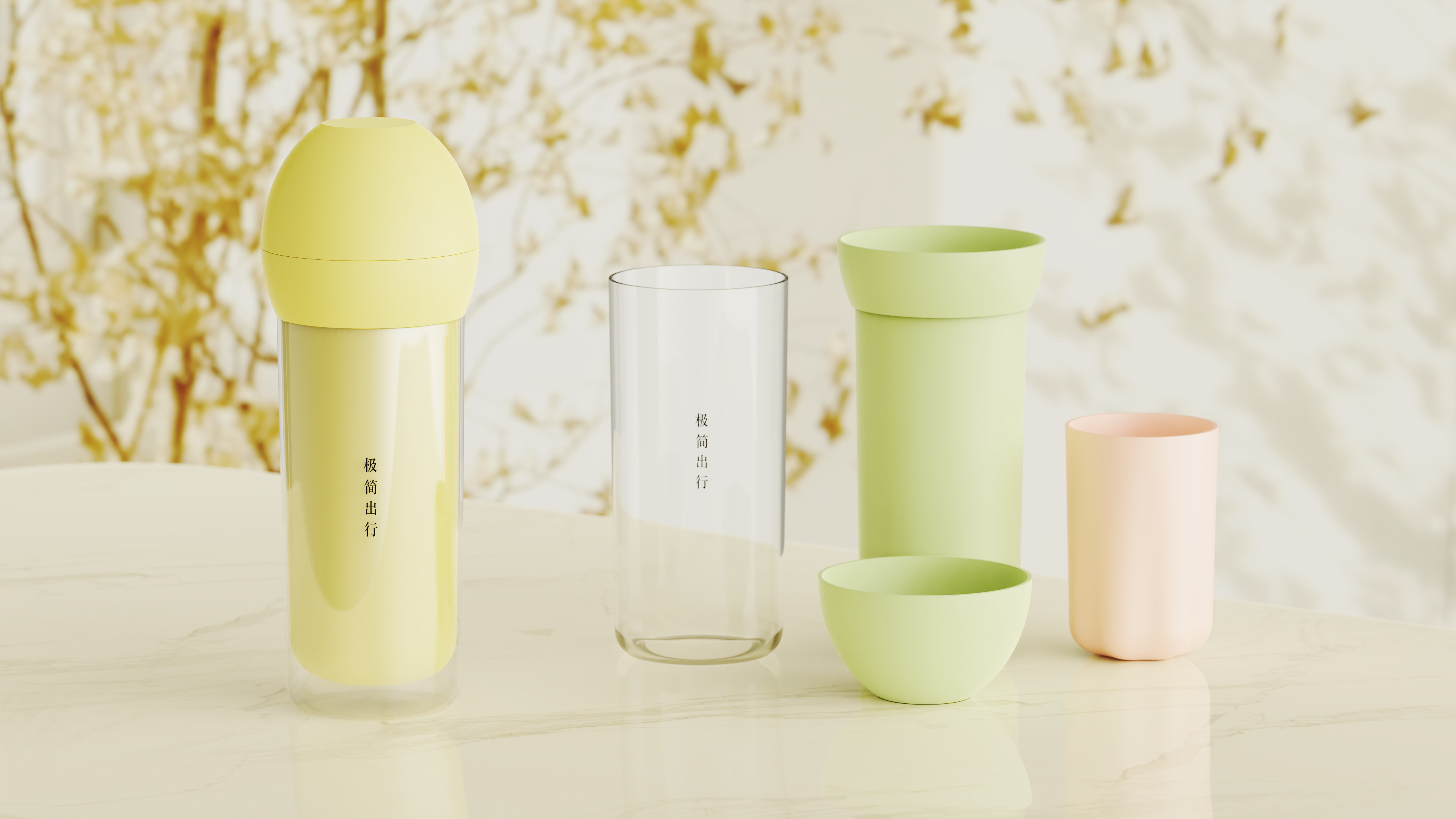 Wash Cup，Travel Wash Cup，Four in one wash cup，Gargle cup，Travel Mouthwash Cup，Four-in-one mouthwash cup，