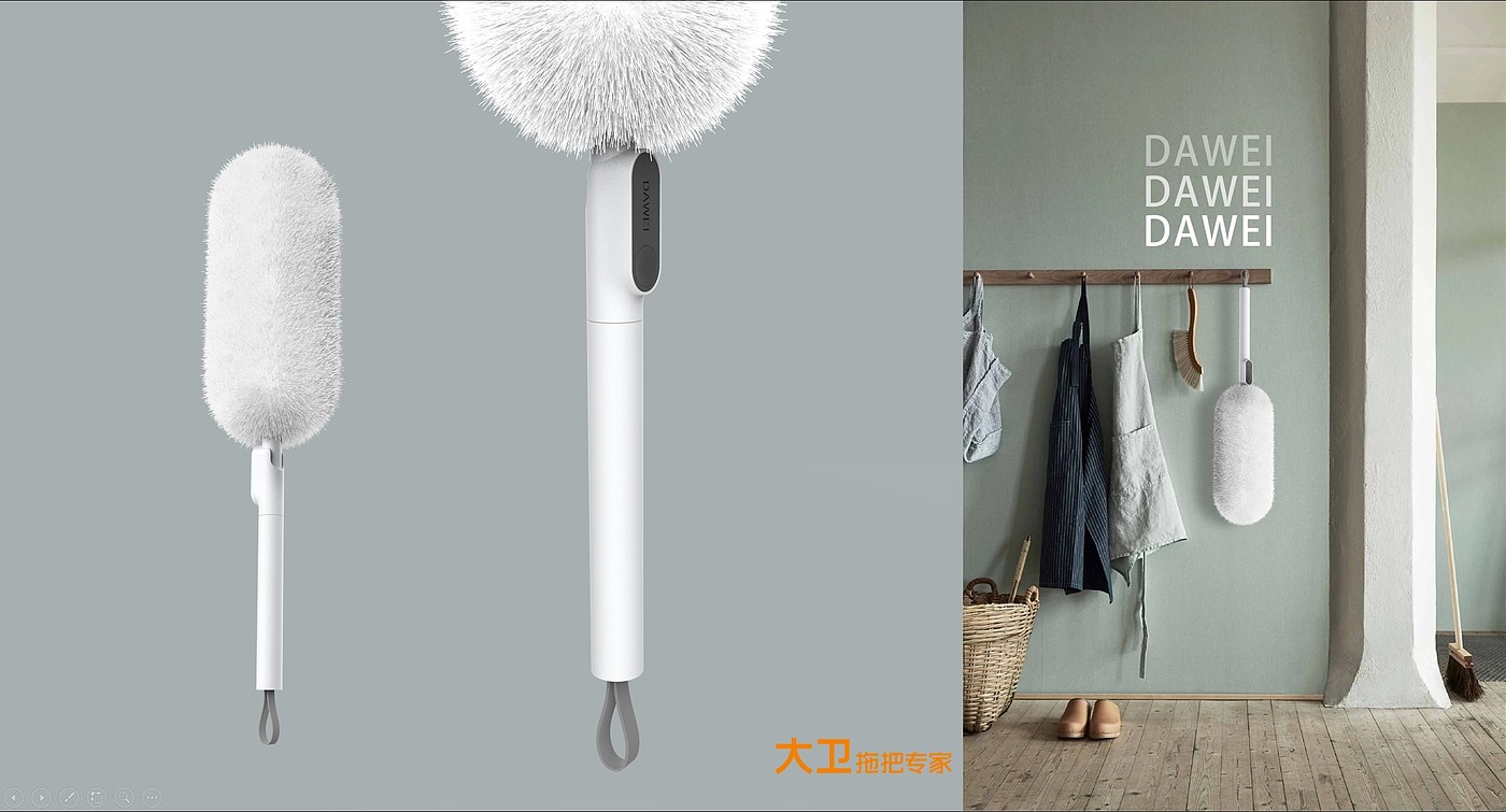 Home cleaning，GODESIGN，David.，Dust duster，Deformable，