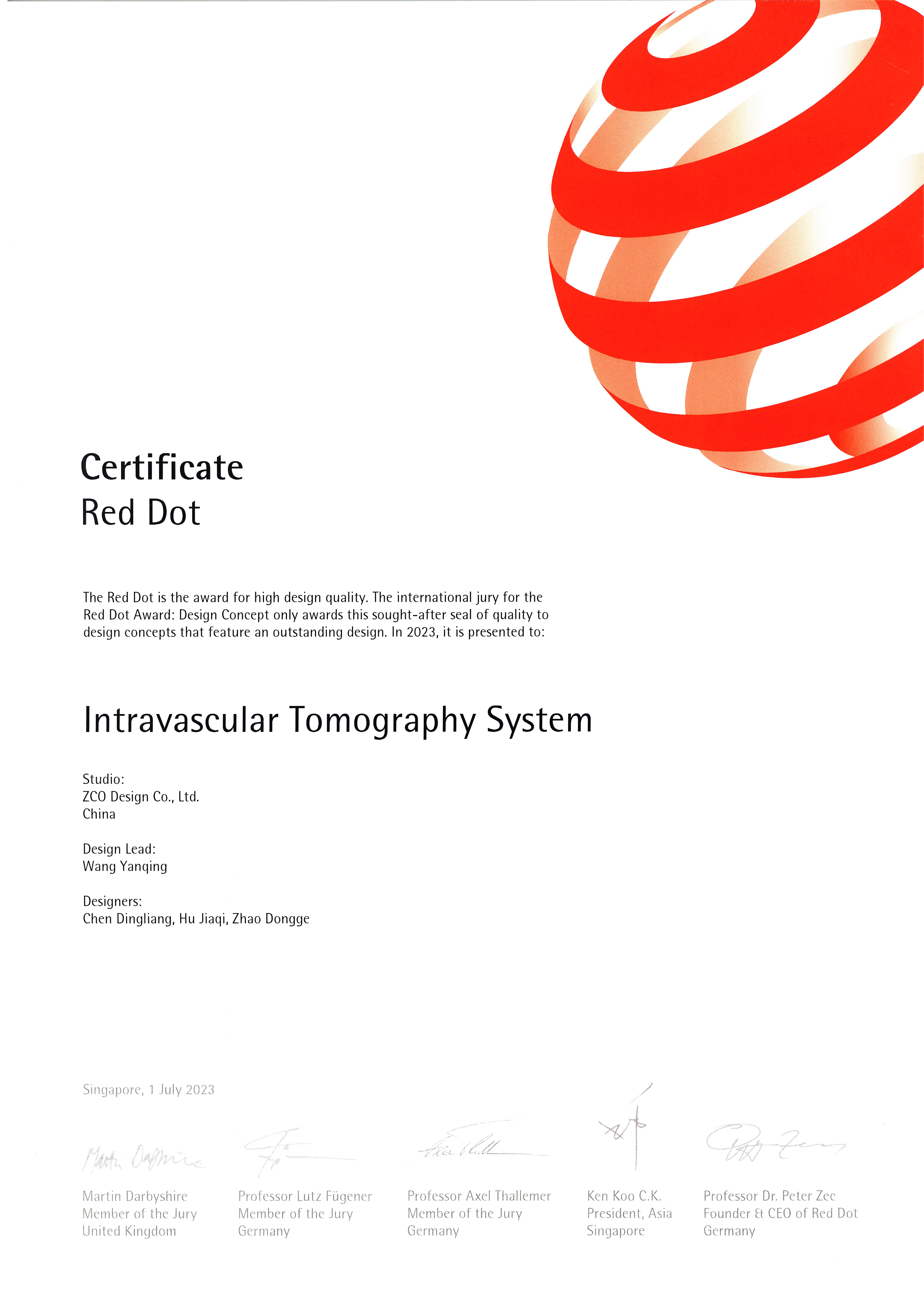 Zhijia design，Intelligent device，Hospital equipment，Imaging device，Red dot award，