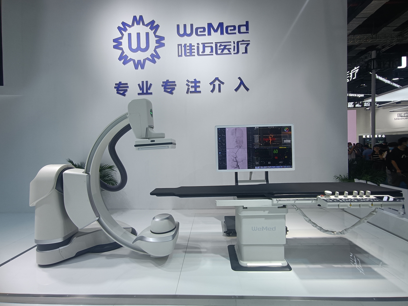 Zhijia design，medical angiography，X-ray system，Medical health，Red dot award，