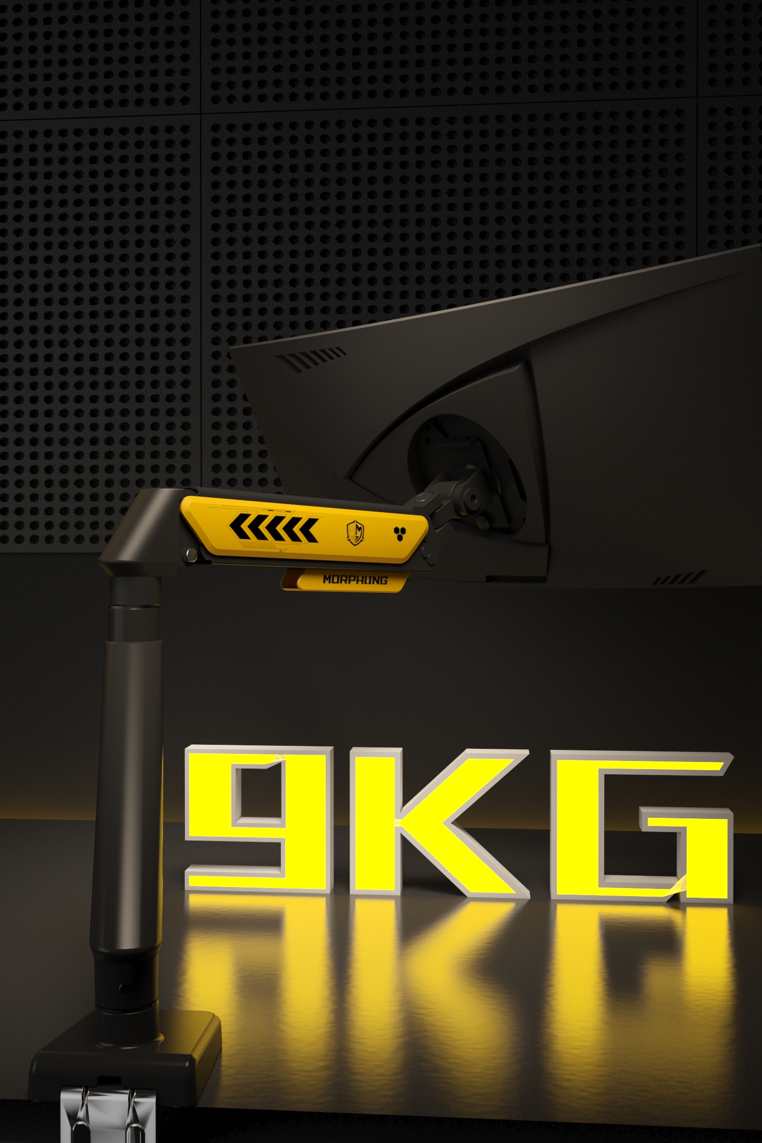 product design，electronic sports，Display bracket，