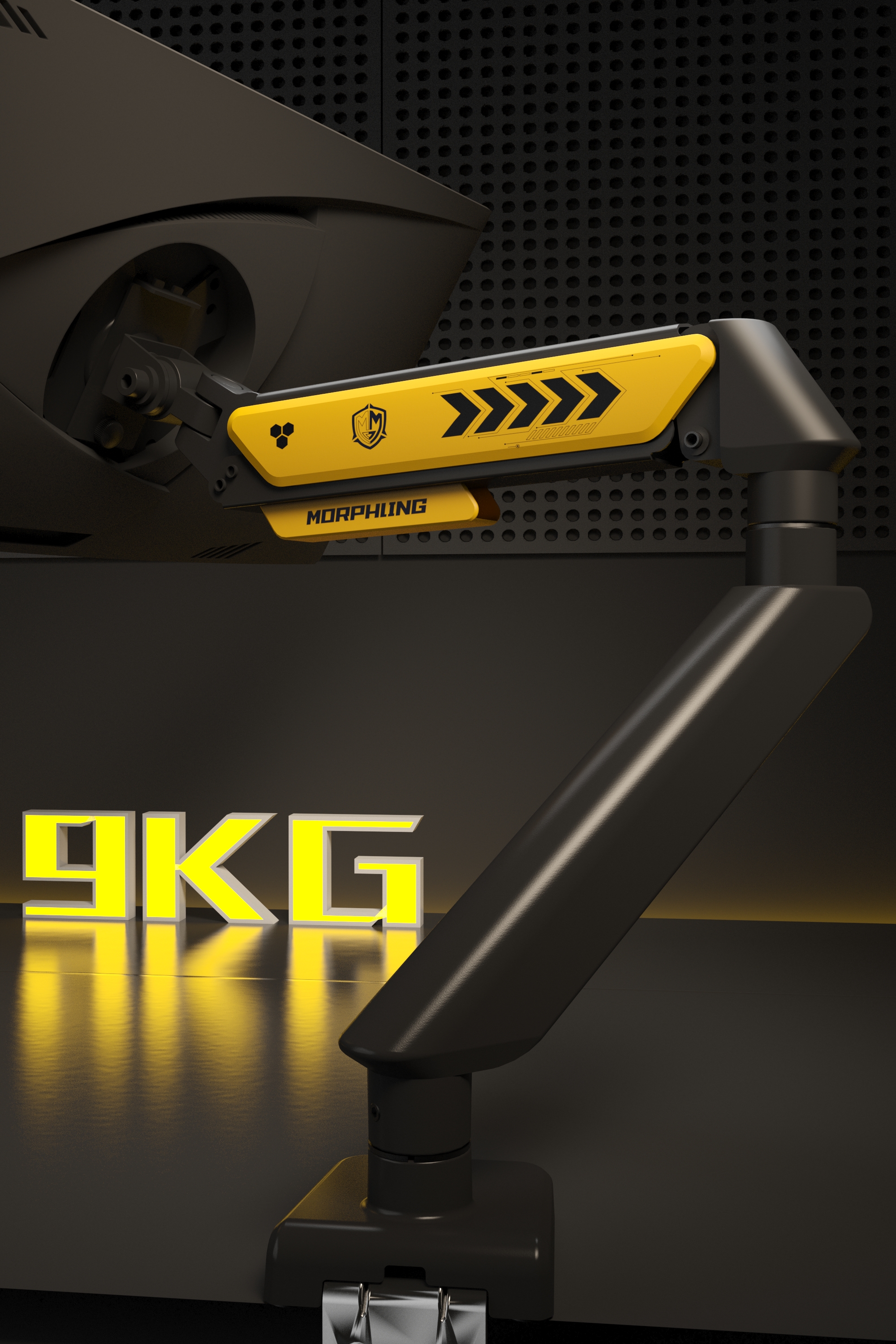 product design，electronic sports，Display bracket，