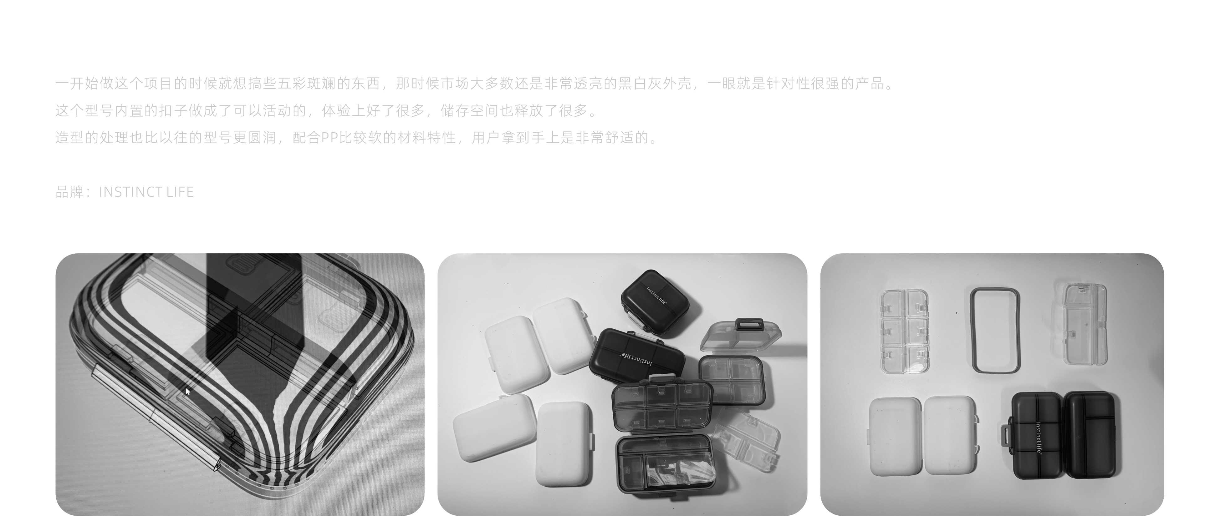 Medicine box，Home Furnishing，waterproof，Receive，Portable medicine box，