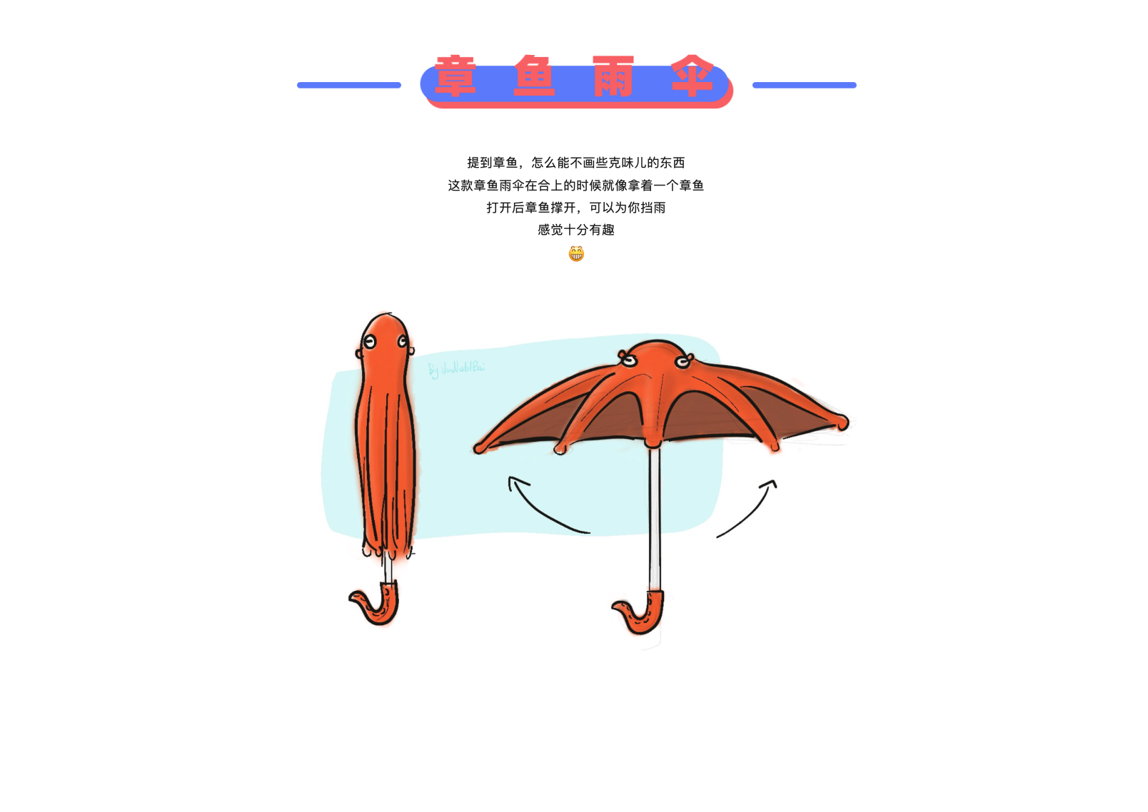 Design，originality，Design，originality，practice，practice，sketch，sketch，