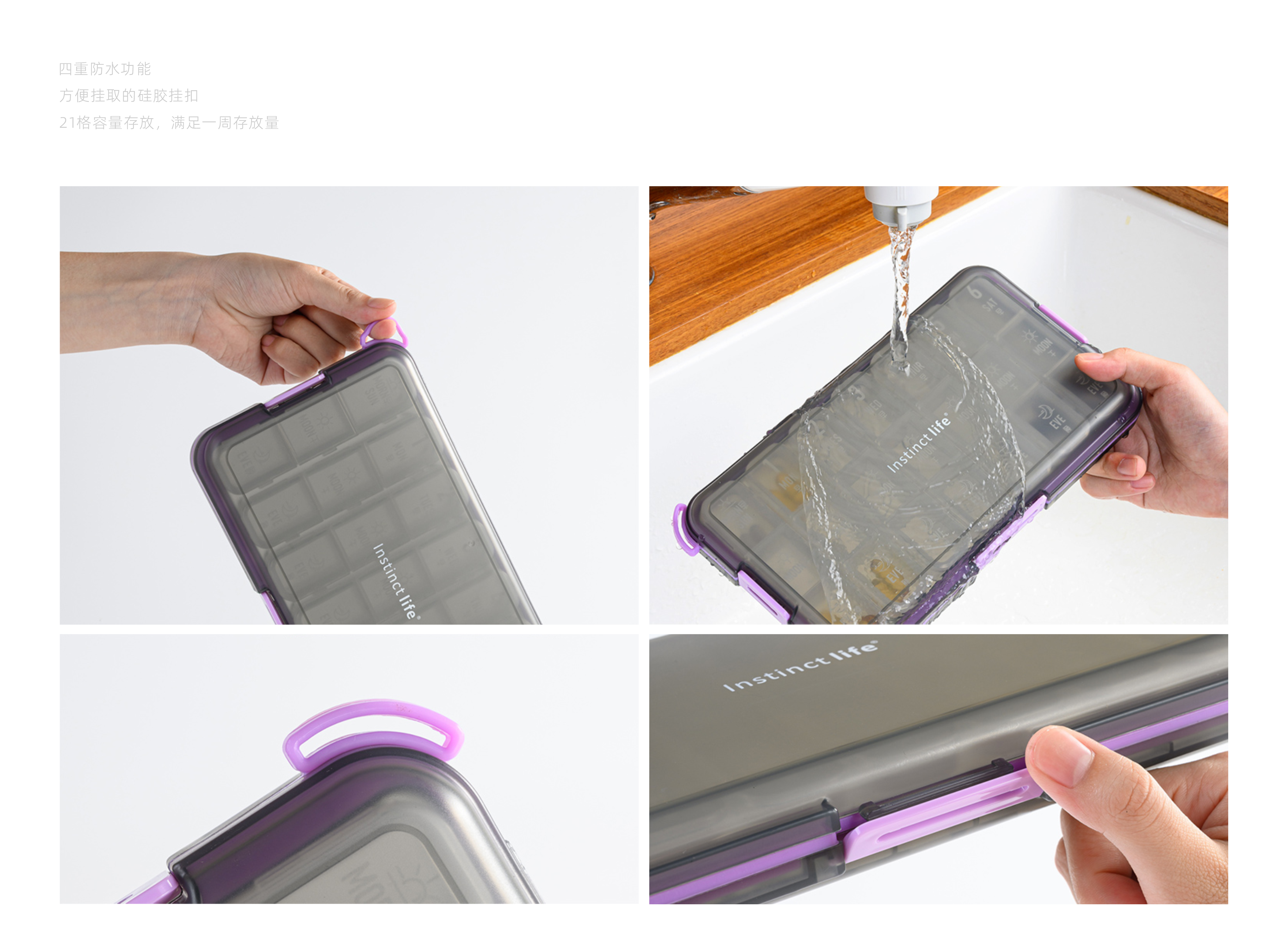 Medicine box，Home Furnishing，waterproof，Receive，Portable medicine box，