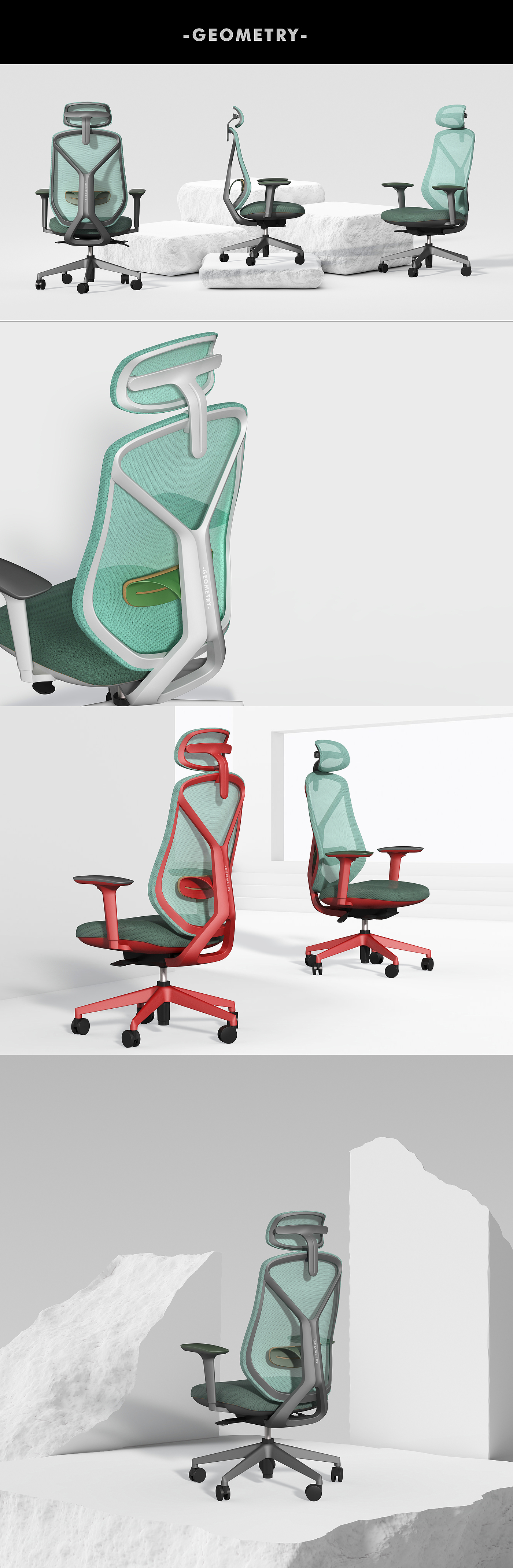 Office chair design，furniture design ，Chair design，Ergonomics，