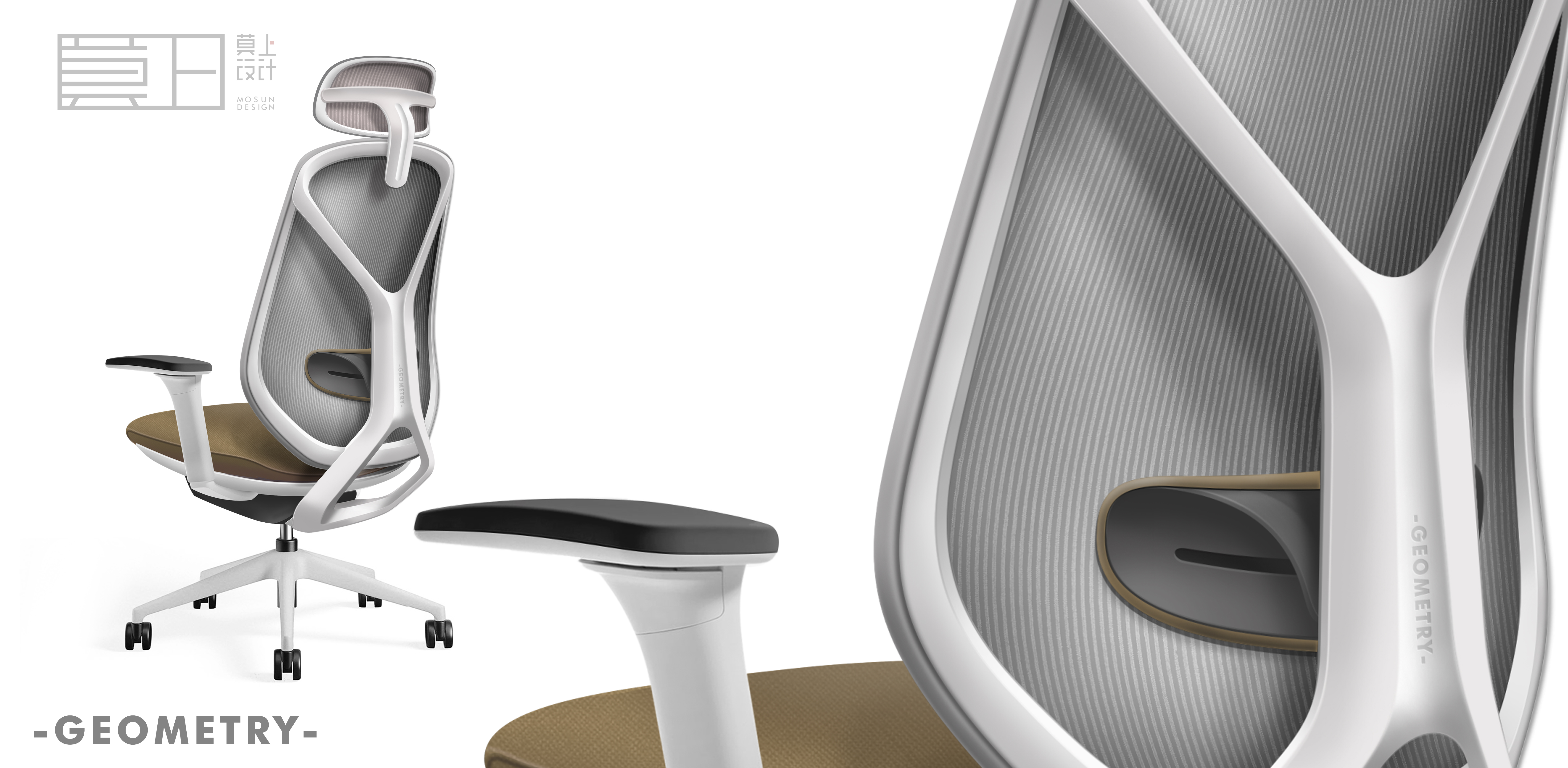 Office chair design，furniture design ，Chair design，Ergonomics，
