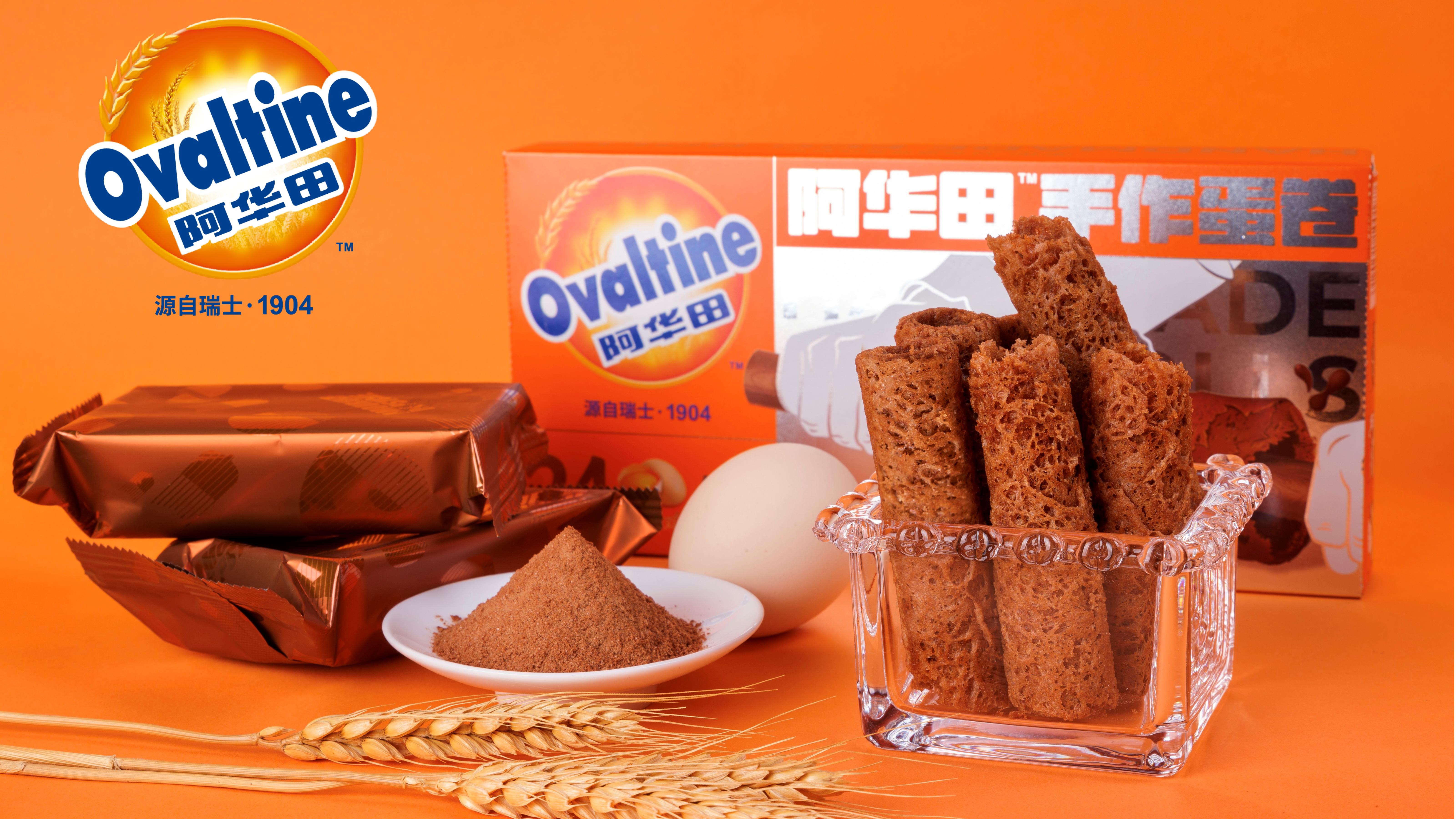 Food packaging，packing design，case，Brand design，Brand packaging，