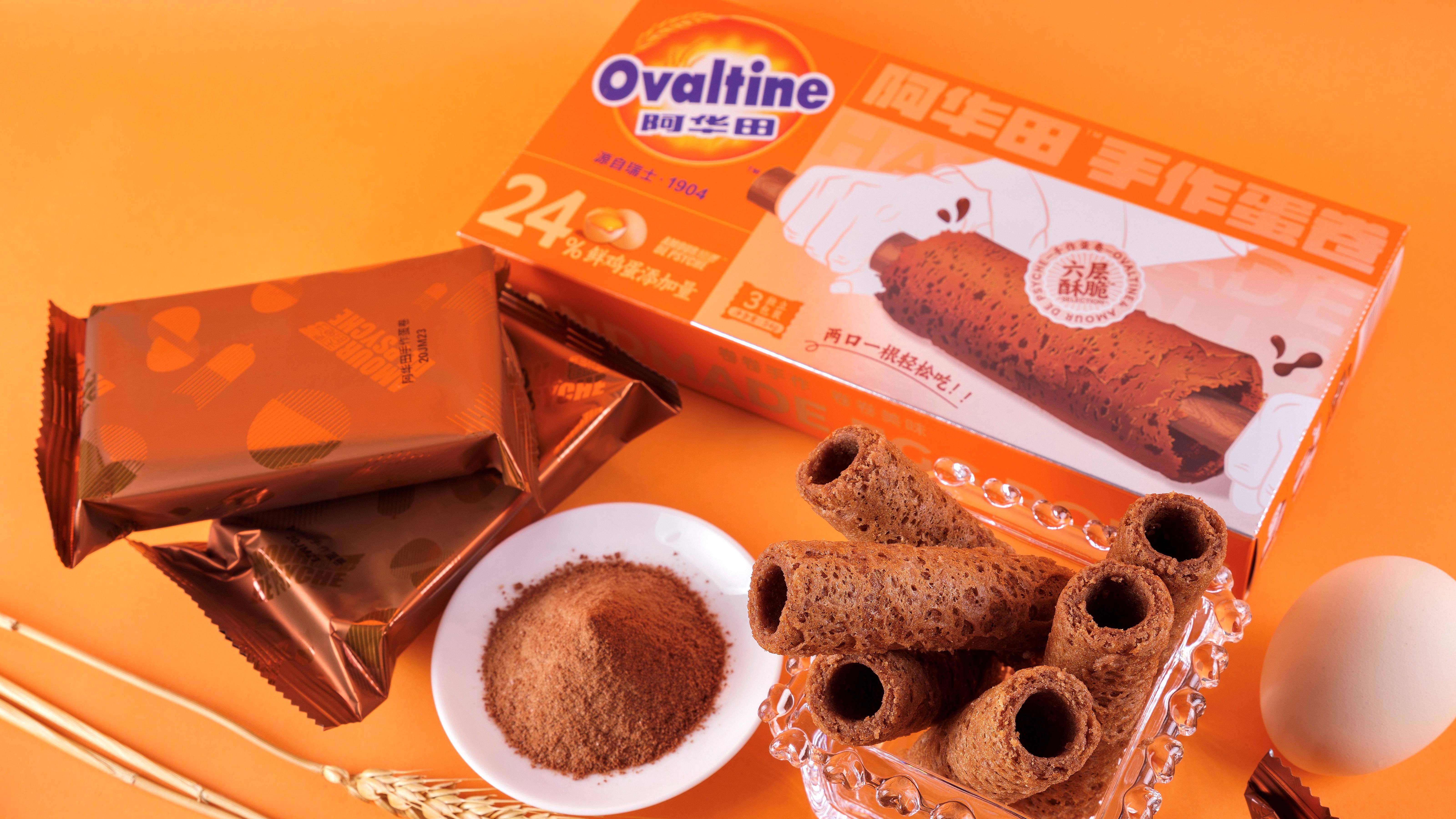 Food packaging，packing design，case，Brand design，Brand packaging，