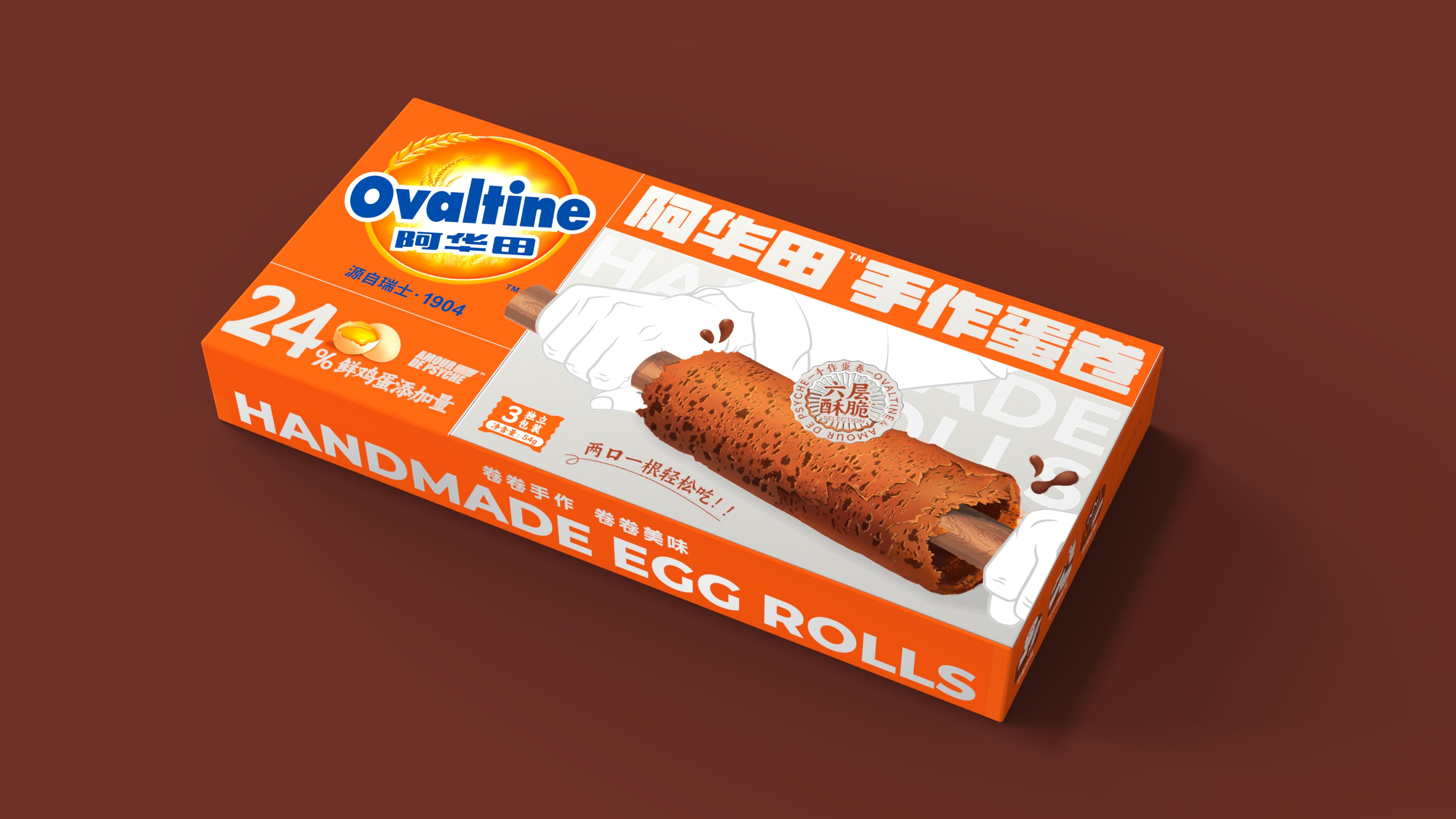 Food packaging，packing design，case，Brand design，Brand packaging，