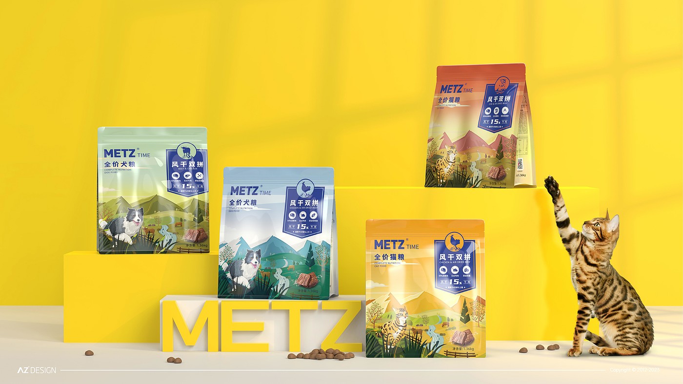 Food packaging，packing design，case，Brand design，Brand packaging，