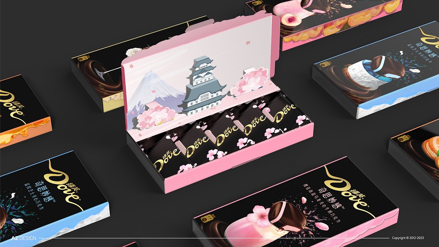 Food packaging，packing design，case，Brand design，Brand packaging，