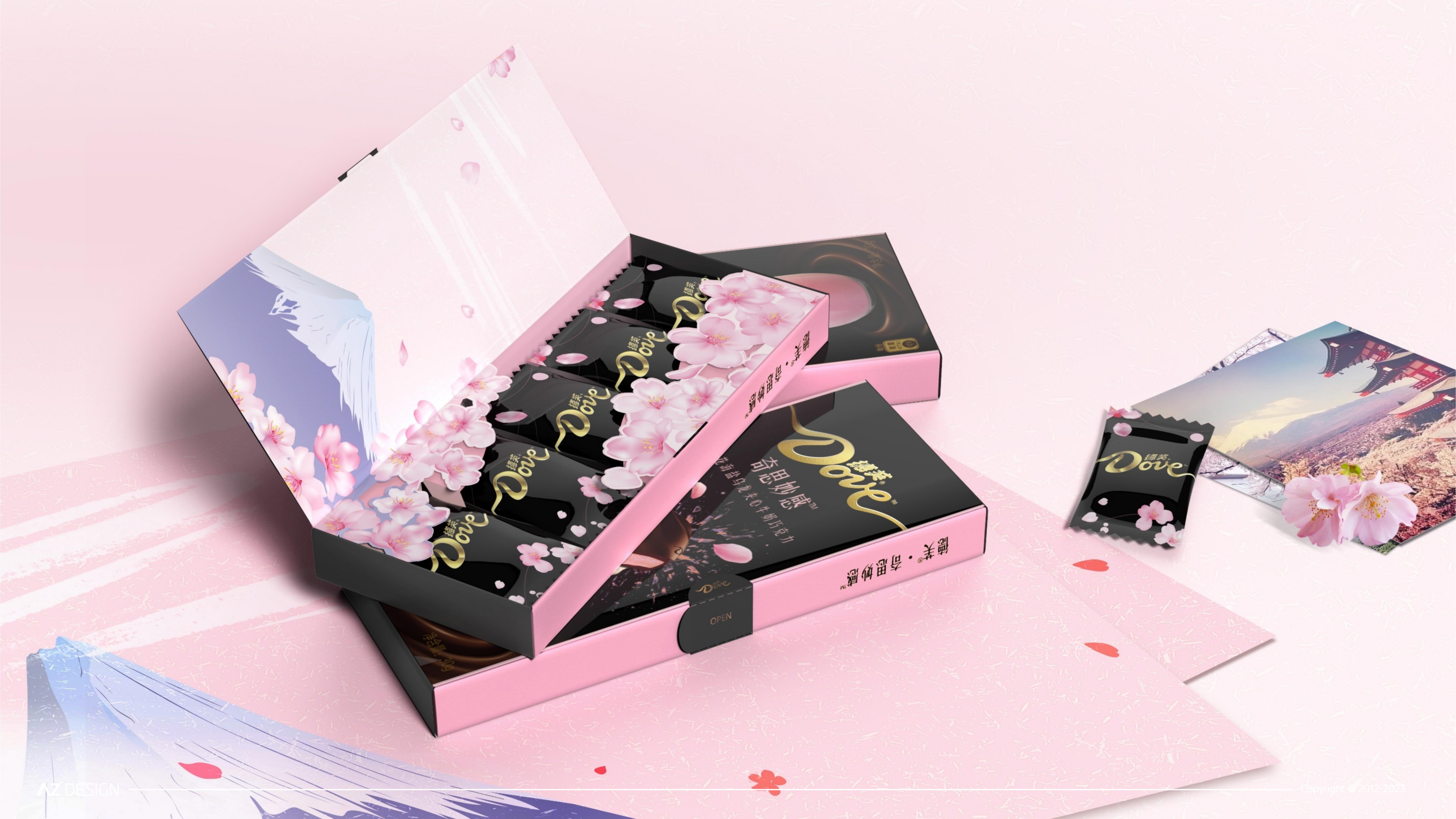 Food packaging，packing design，case，Brand design，Brand packaging，