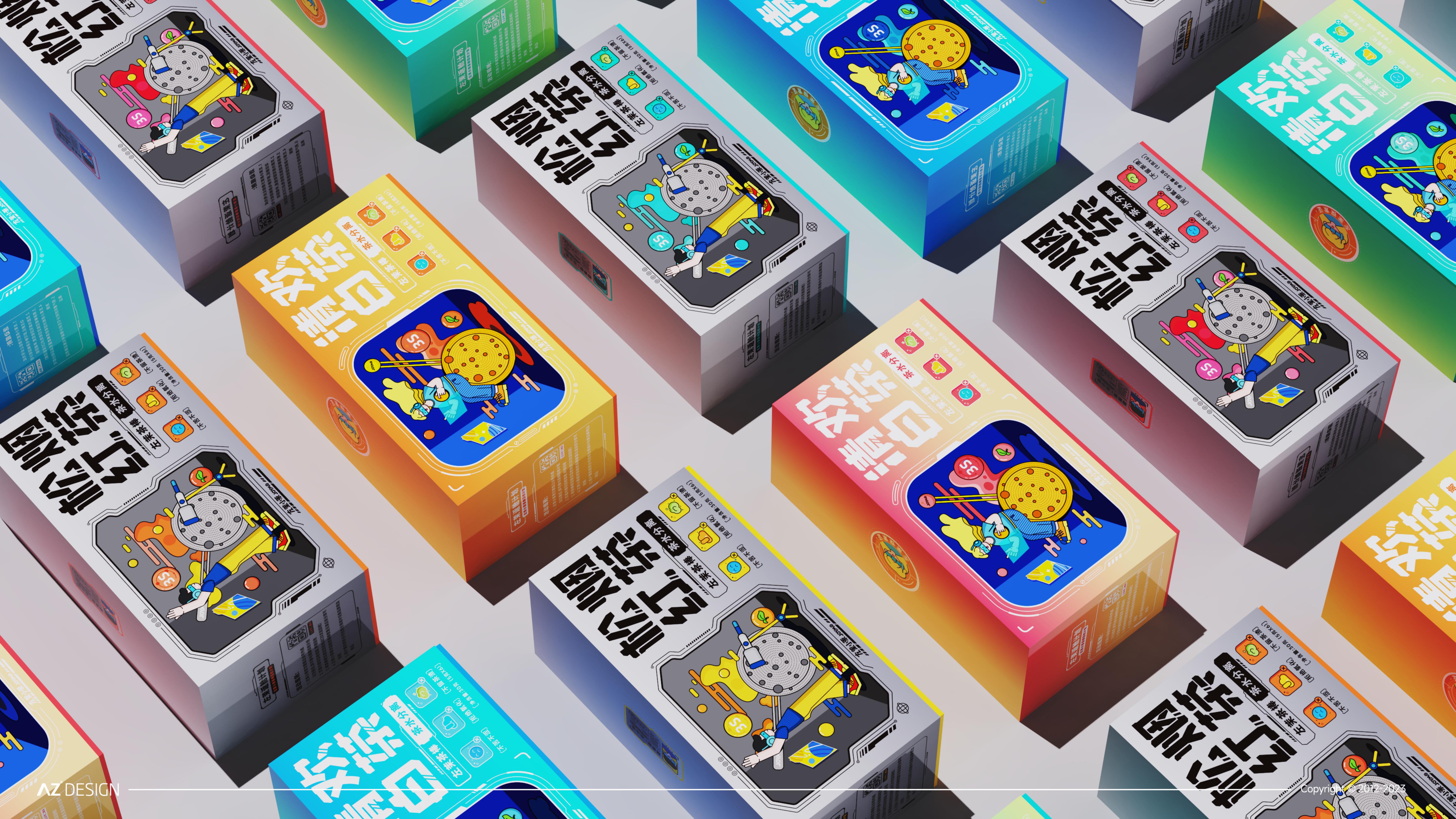 Food packaging，packing design，case，Brand design，Brand packaging，