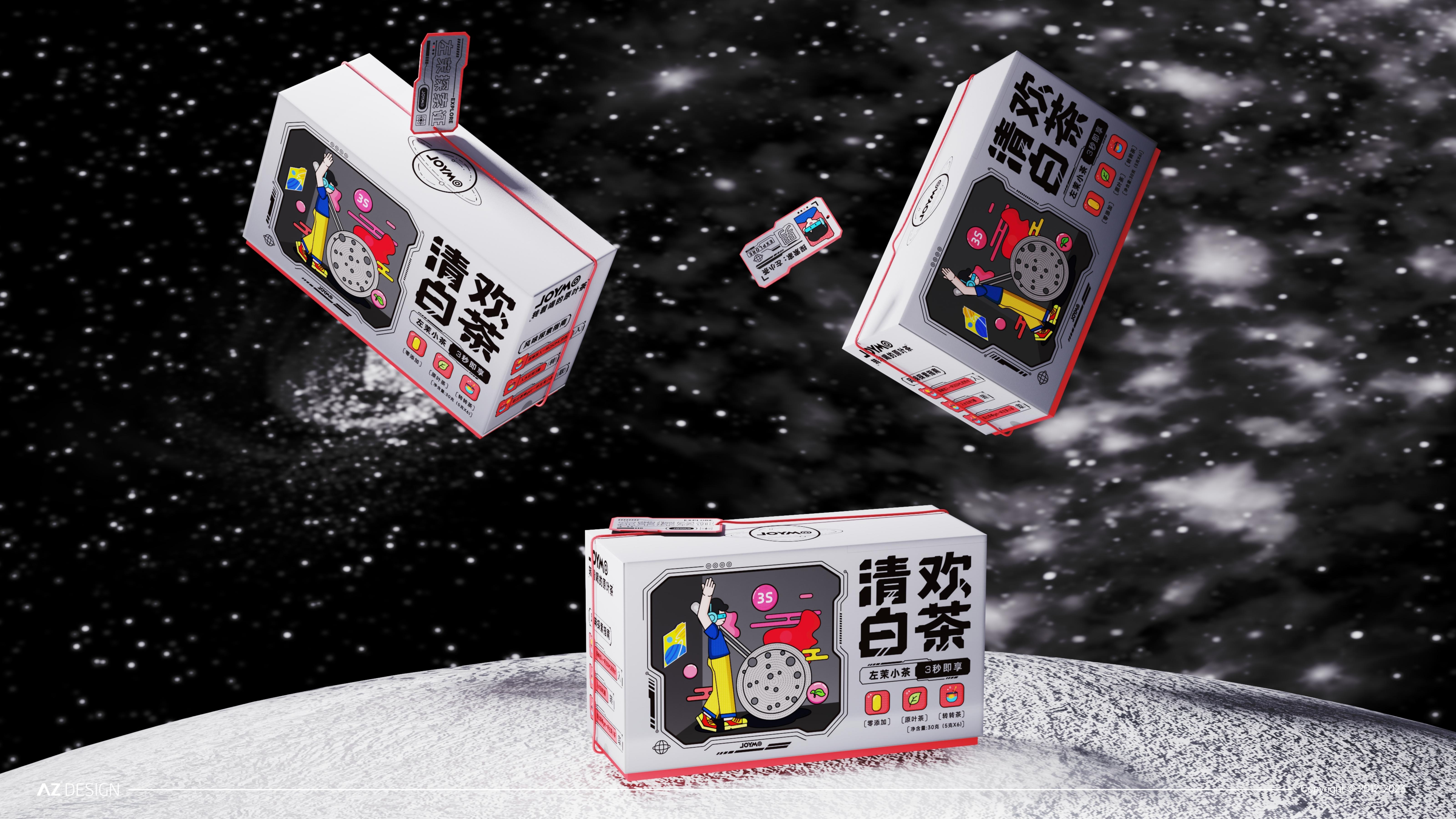 Food packaging，packing design，case，Brand design，Brand packaging，