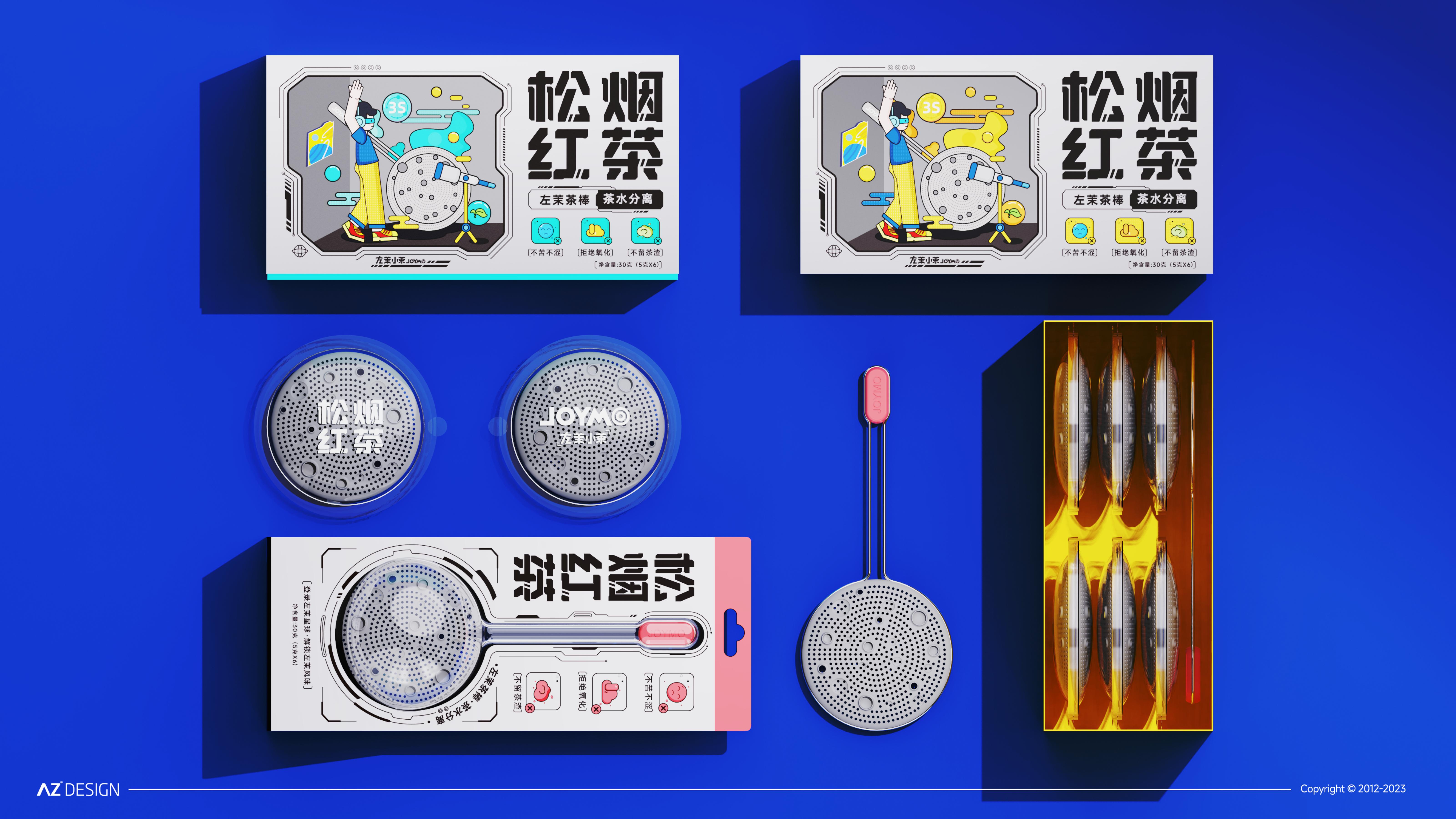 Food packaging，packing design，case，Brand design，Brand packaging，