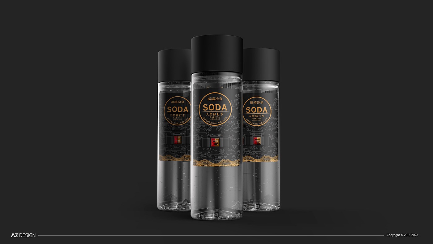 Food packaging，packing design，case，Brand design，Brand packaging，