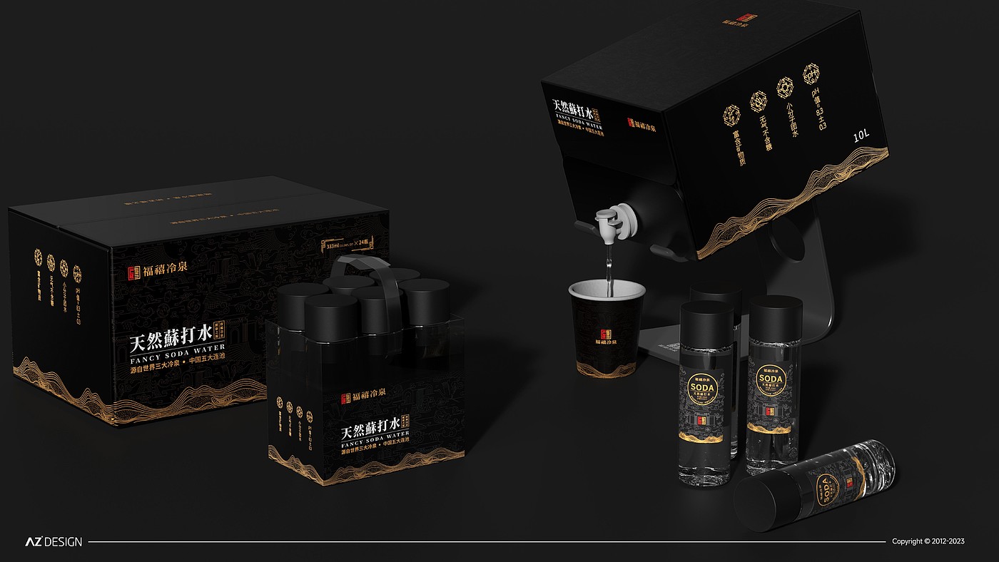 Food packaging，packing design，case，Brand design，Brand packaging，