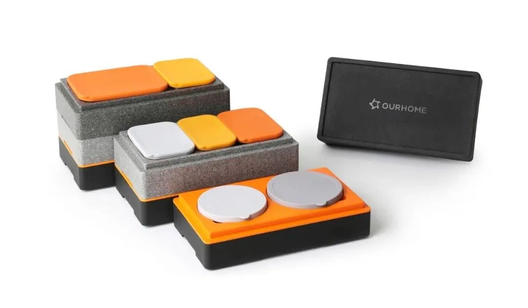 Thermal insulation lunch box，packing design，If design award，Red dot award，Design Award Declaration，product design，industrial design，Sustainable design，