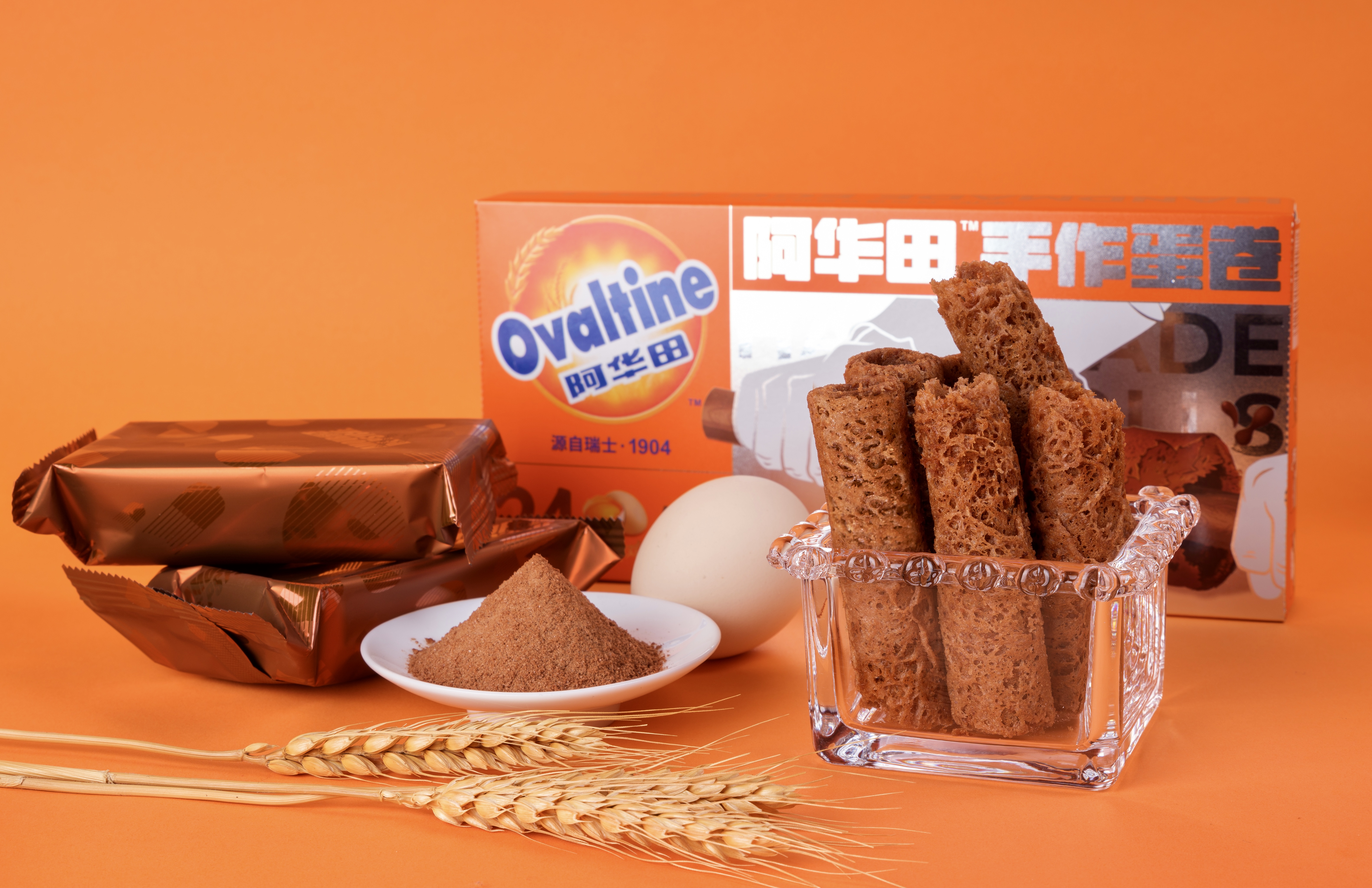 packing design，Food packaging，Box design，case，interactive，Illustration，brand，