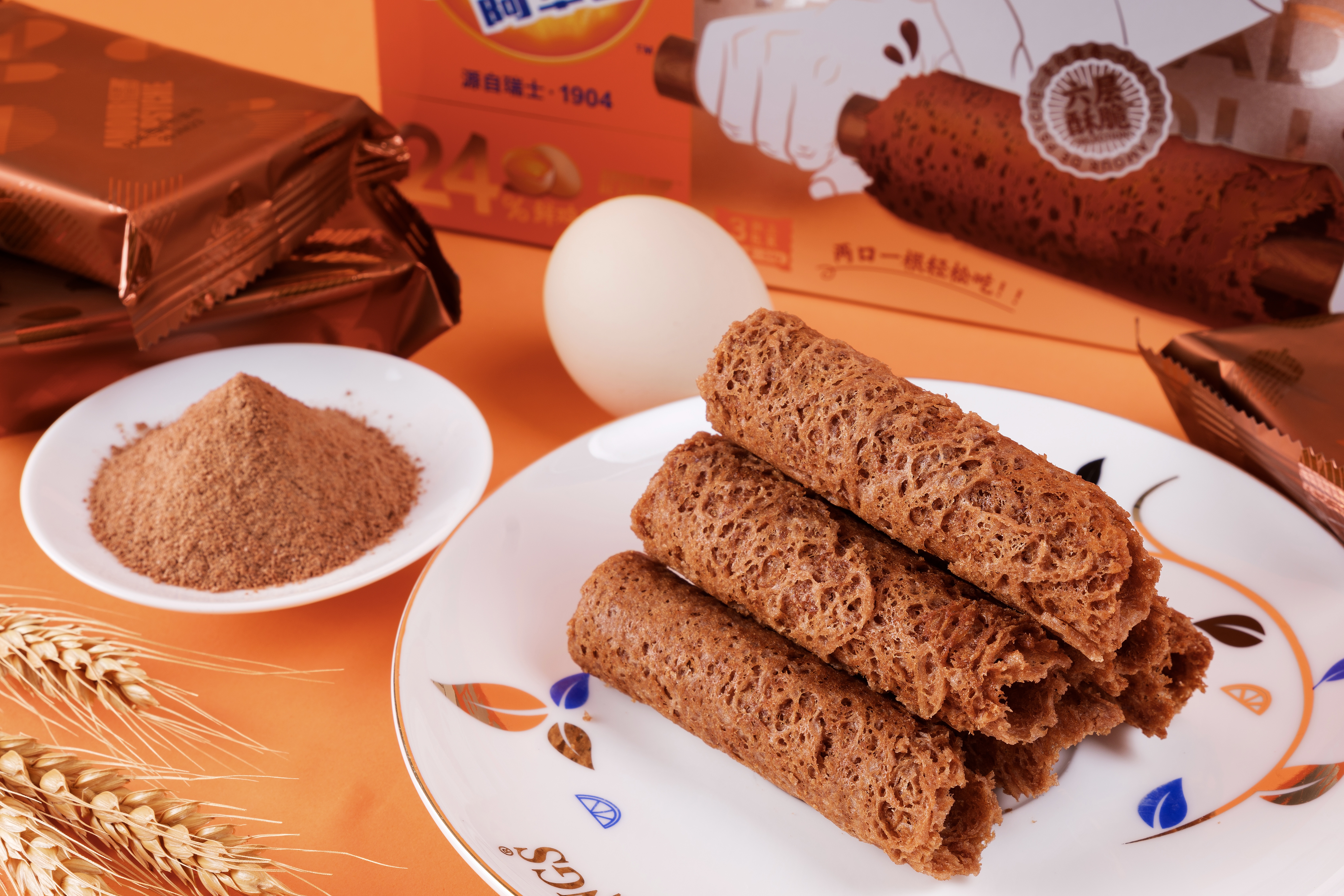 packing design，Food packaging，Box design，case，interactive，Illustration，brand，