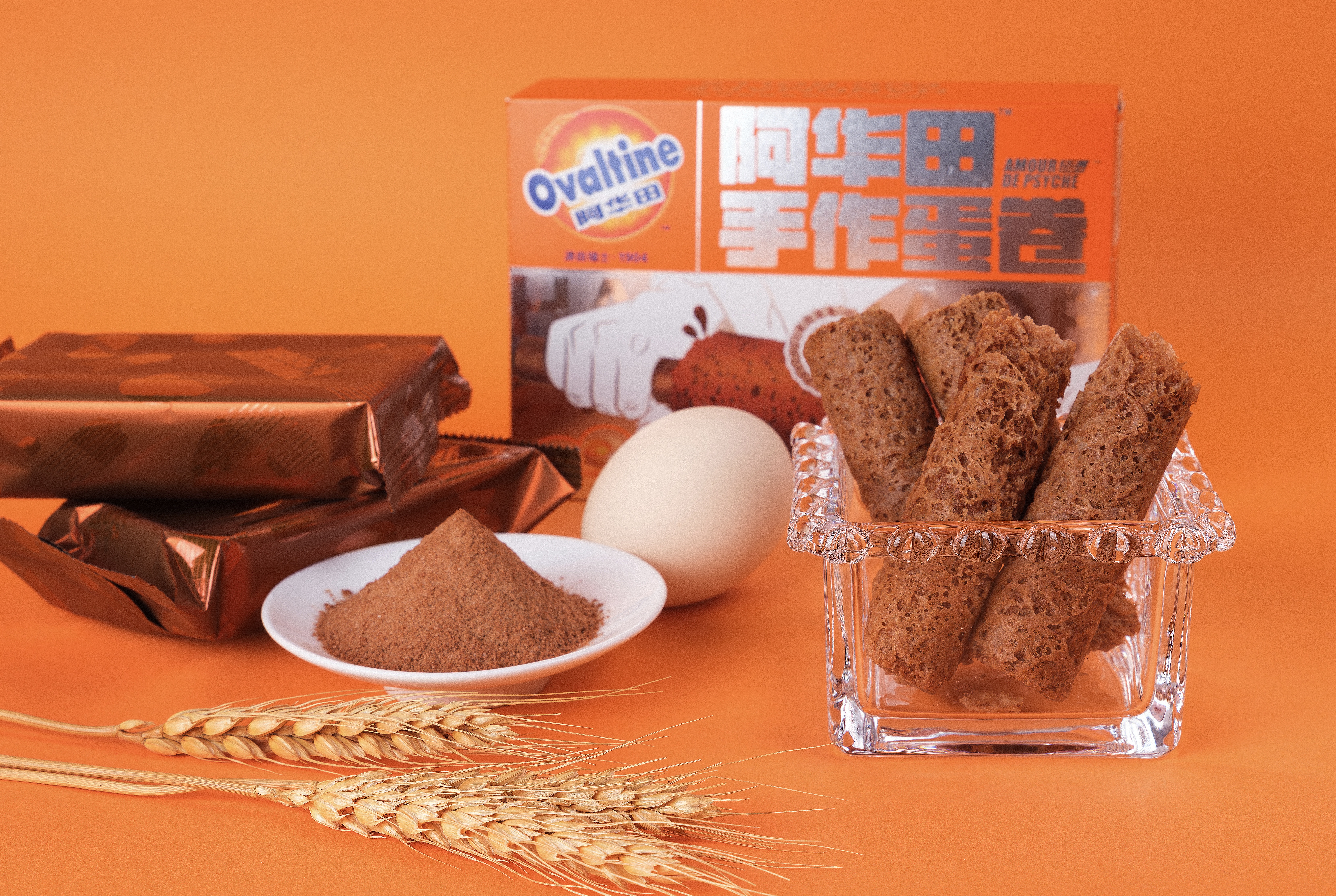 packing design，Food packaging，Box design，case，interactive，Illustration，brand，