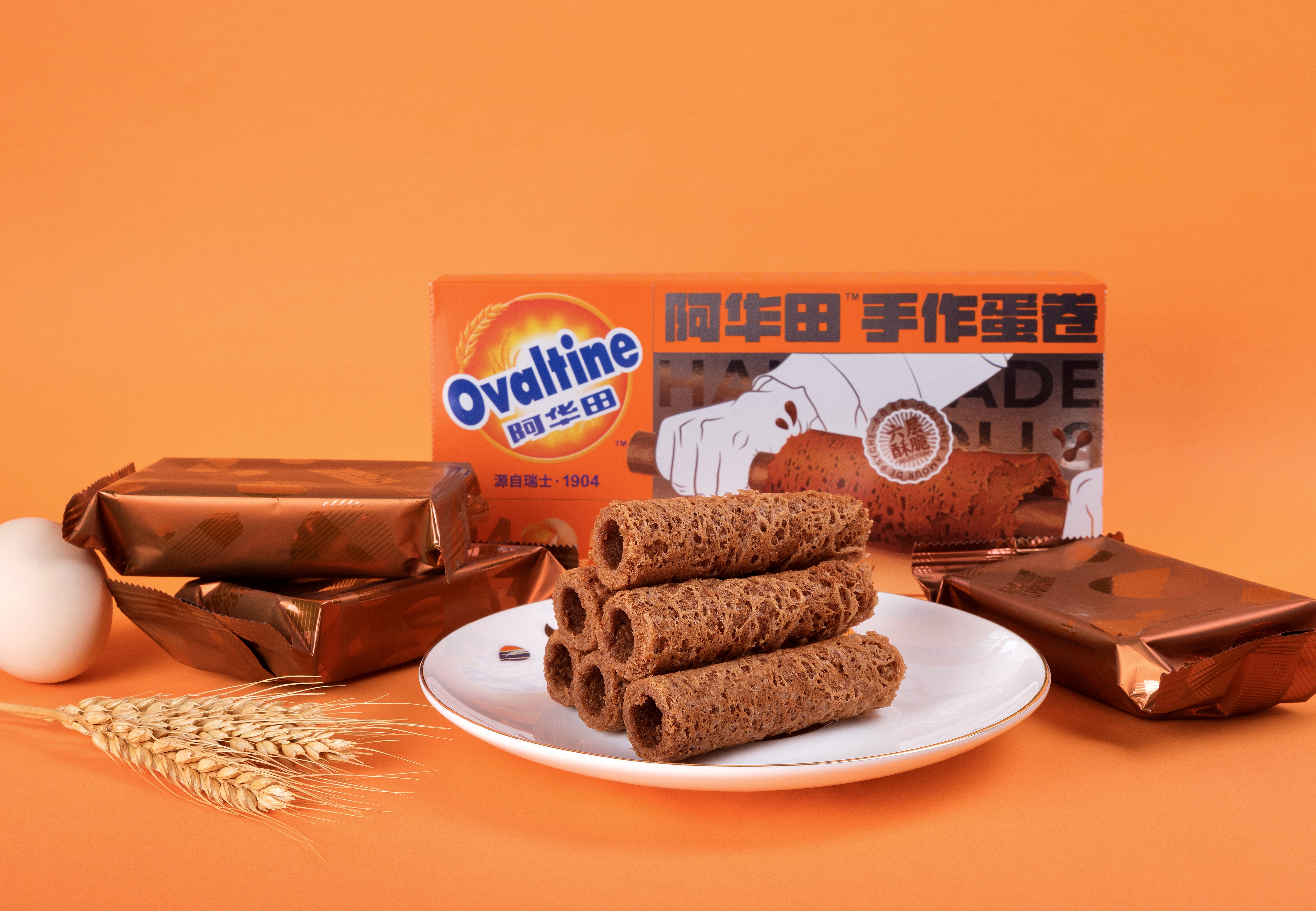 packing design，Food packaging，Box design，case，interactive，Illustration，brand，