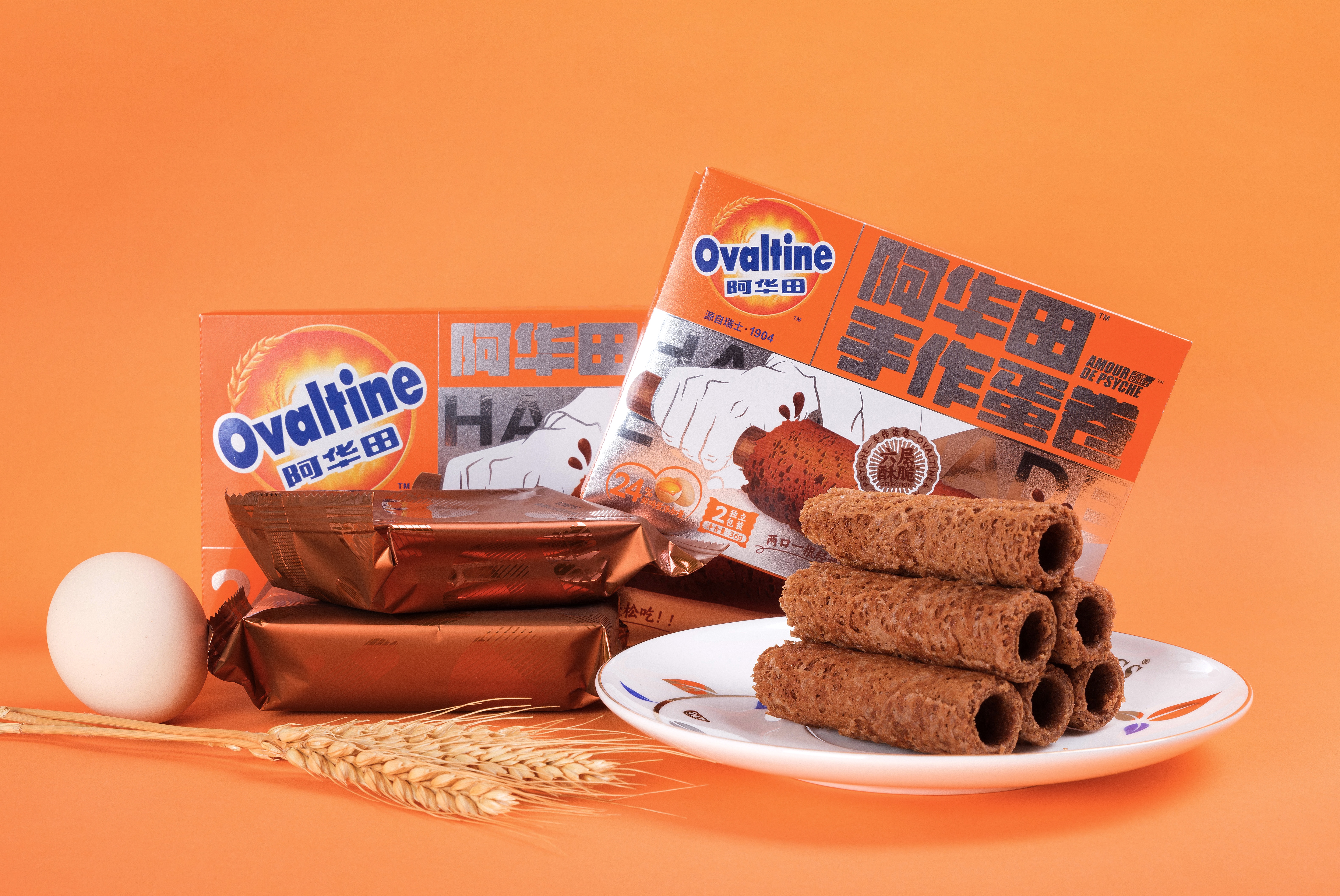 packing design，Food packaging，Box design，case，interactive，Illustration，brand，