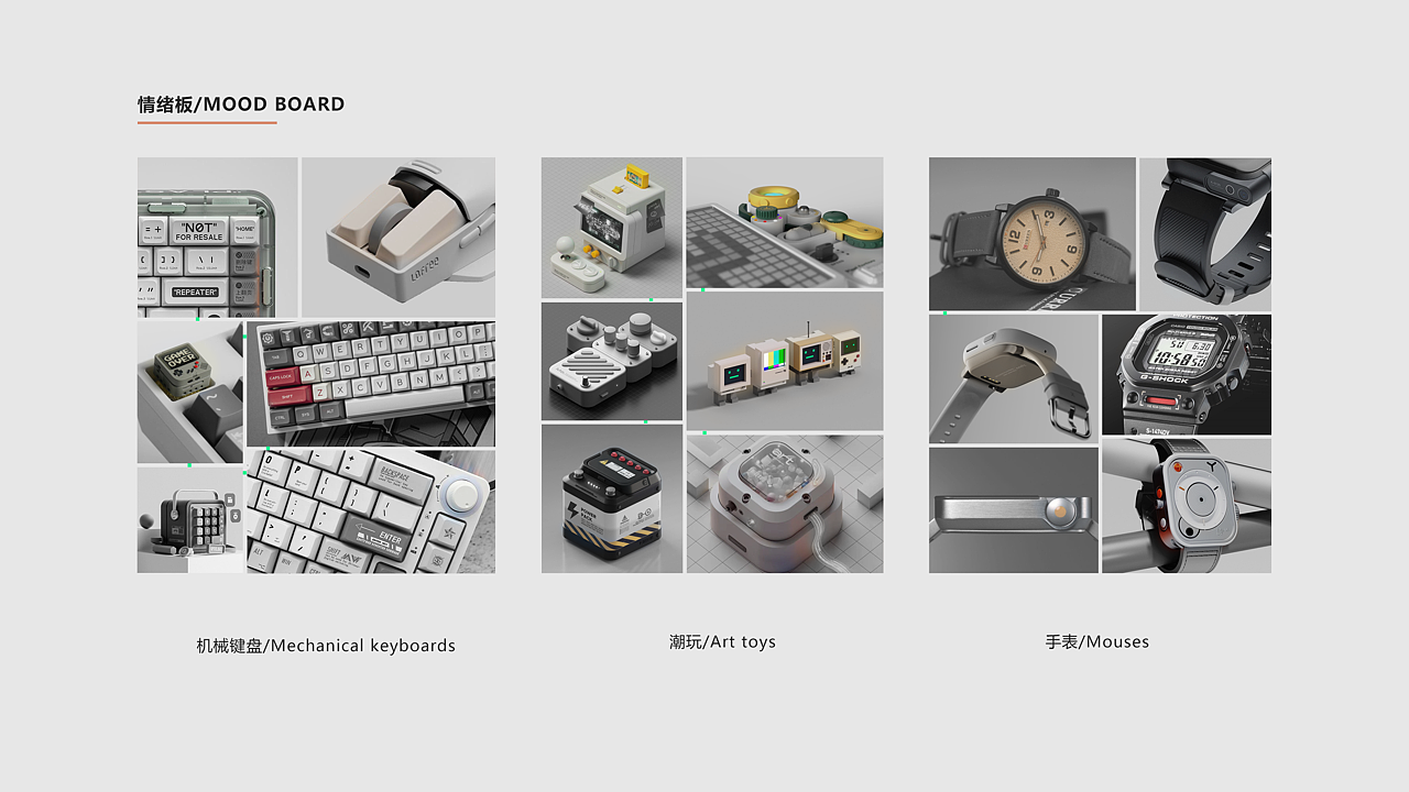 yifeeling，Render，Digital，intelligence，sample reels，Wrist watch，keyshot，A touch，