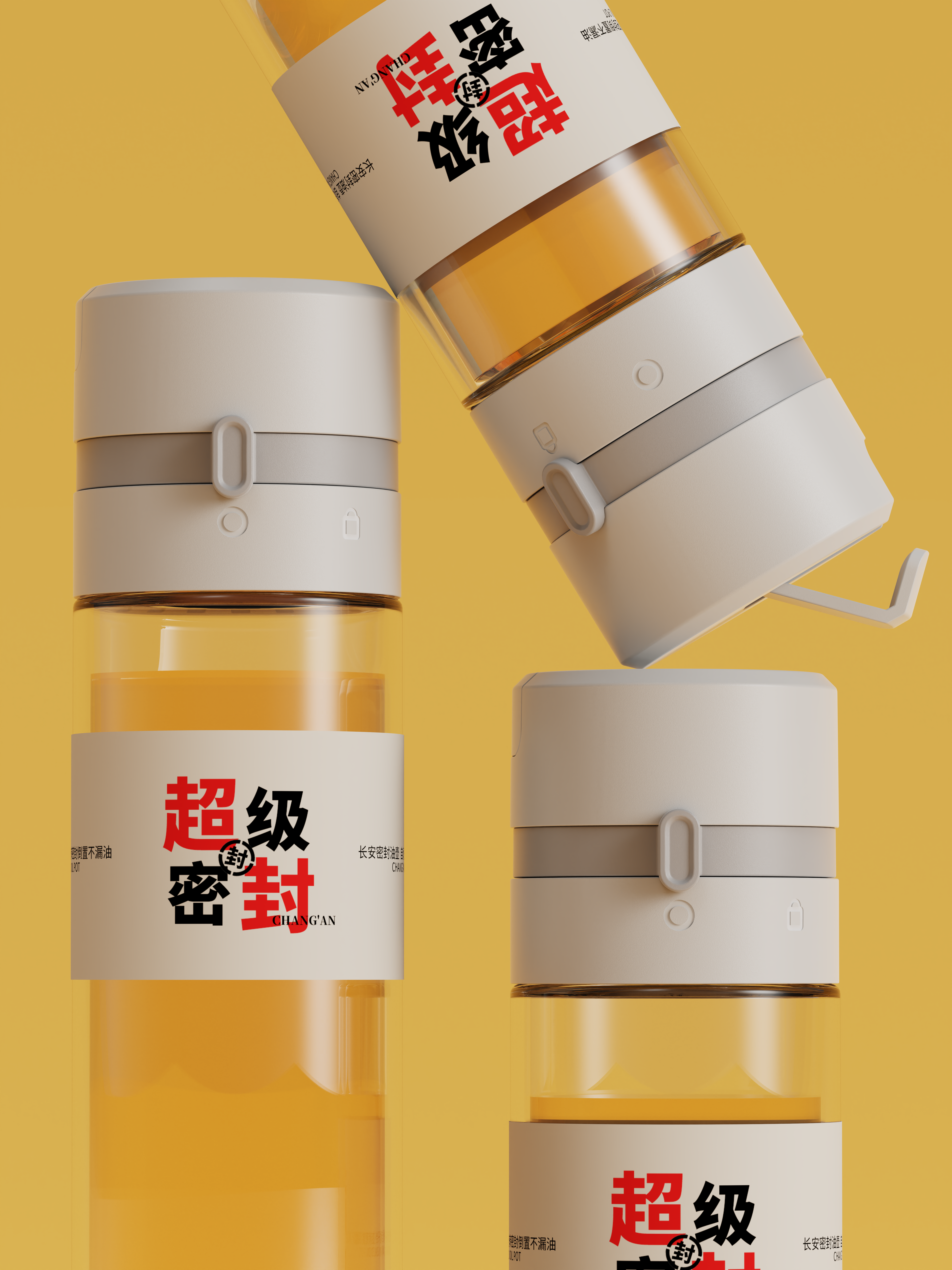 seal up，Automatic opening and closing，Stainless steel nozzle，Inverted without leakage，Oil pot，oil bottle，Lebo Lebo，