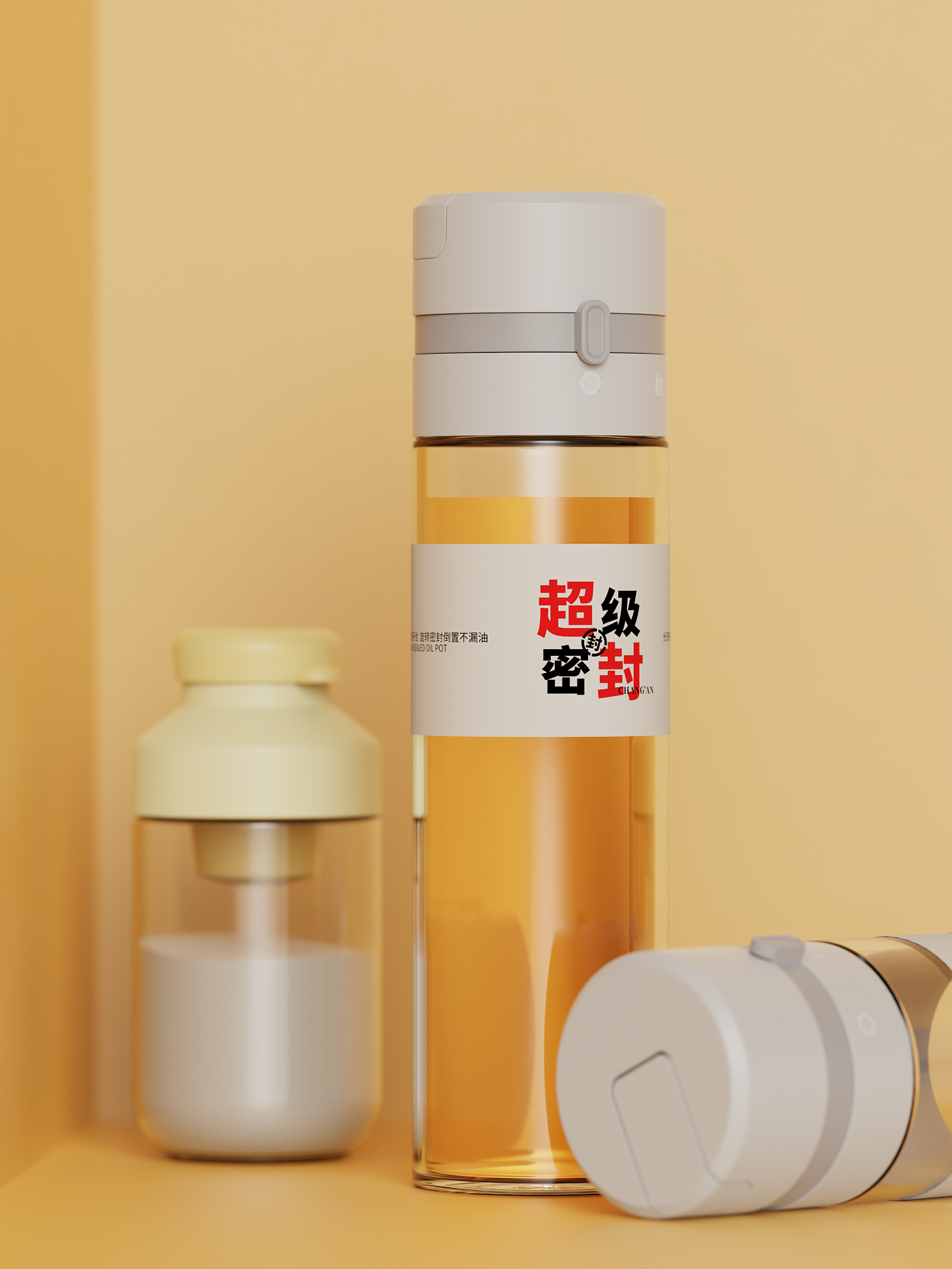 seal up，Automatic opening and closing，Stainless steel nozzle，Inverted without leakage，Oil pot，oil bottle，Lebo Lebo，