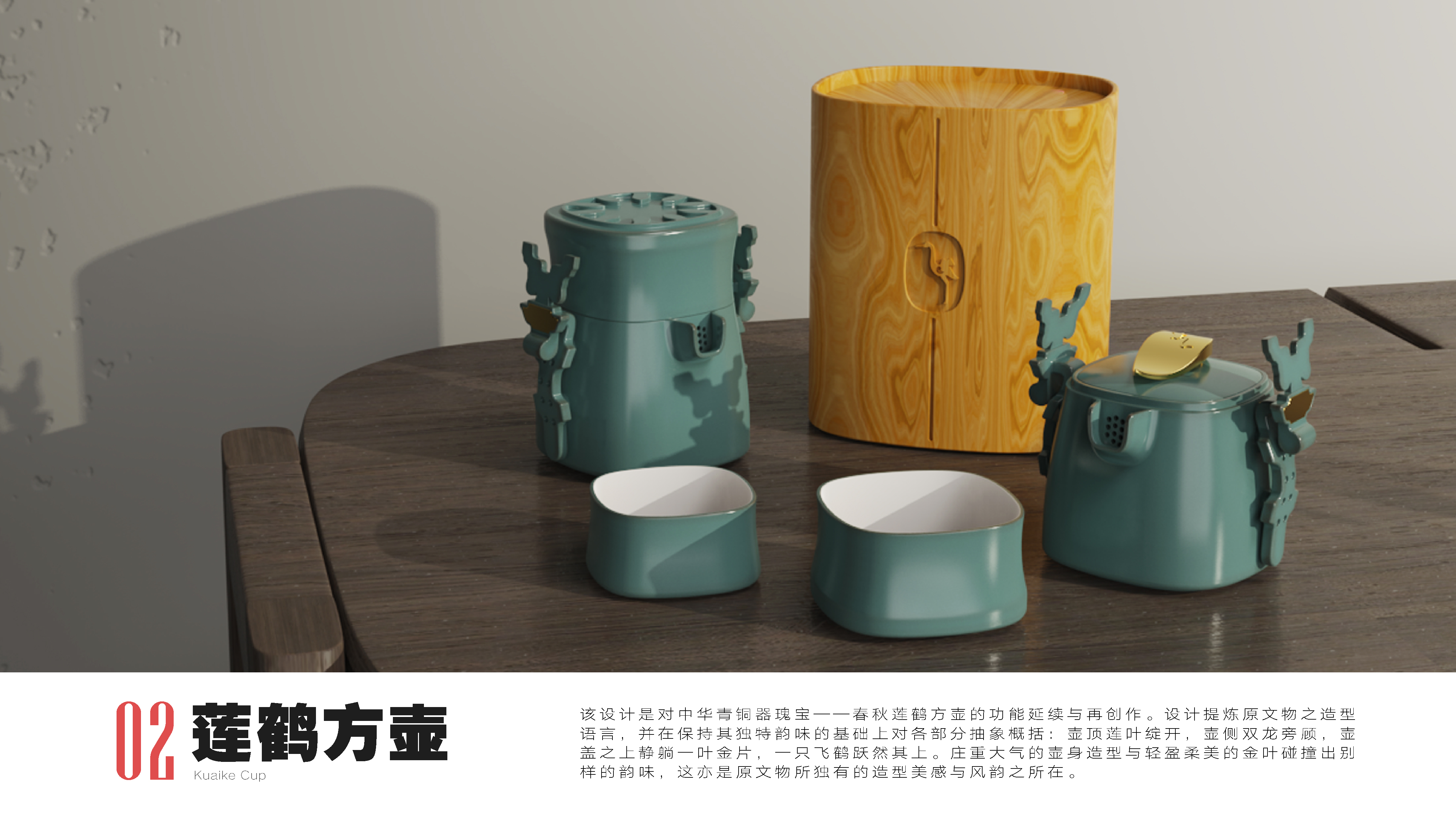 sample reels，Electric toothbrush，Cultural and creative design，packing design，