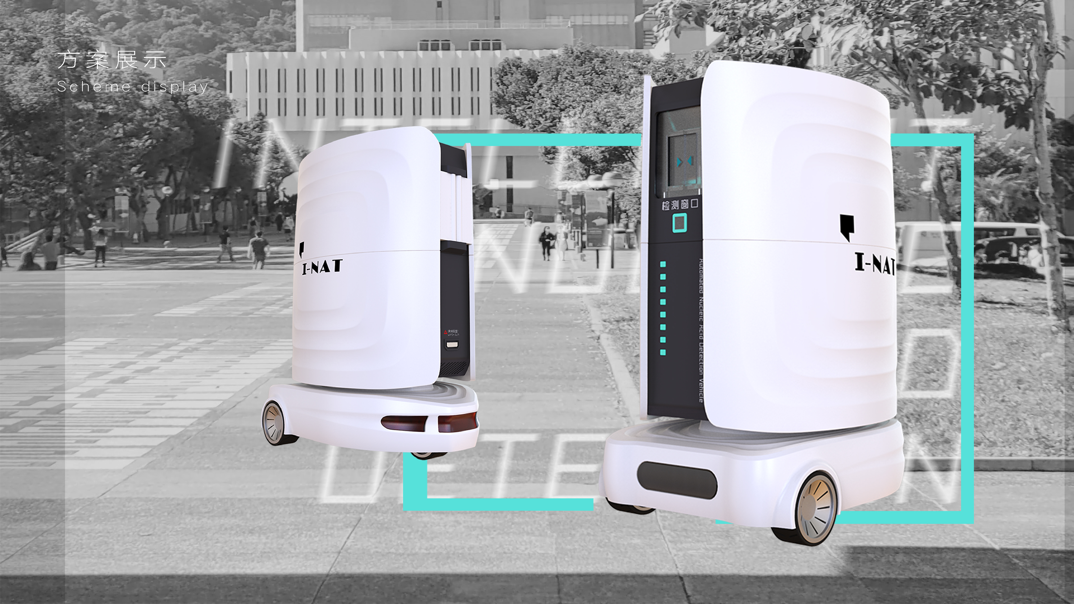 sample reels，Electric toothbrush，Cultural and creative design，packing design，