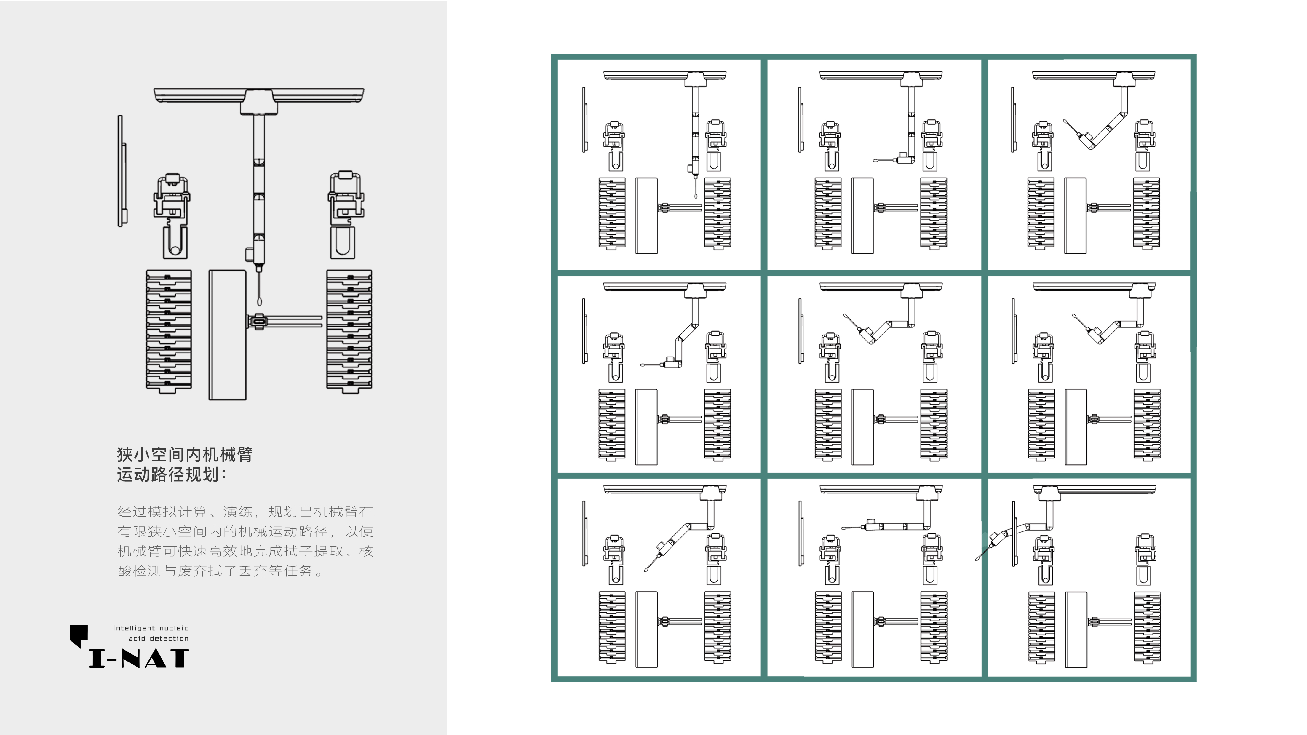 sample reels，Electric toothbrush，Cultural and creative design，packing design，