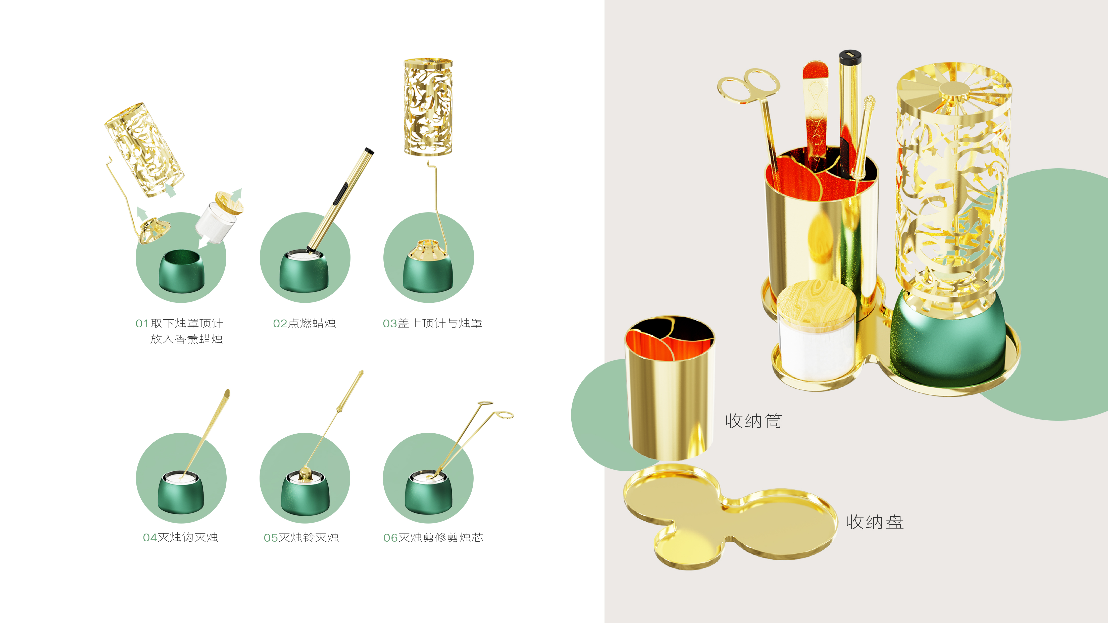 sample reels，Electric toothbrush，Cultural and creative design，packing design，