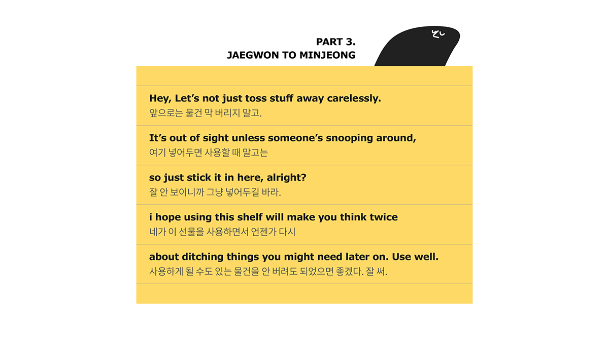 furniture，originality，Storage tool，Little hand，