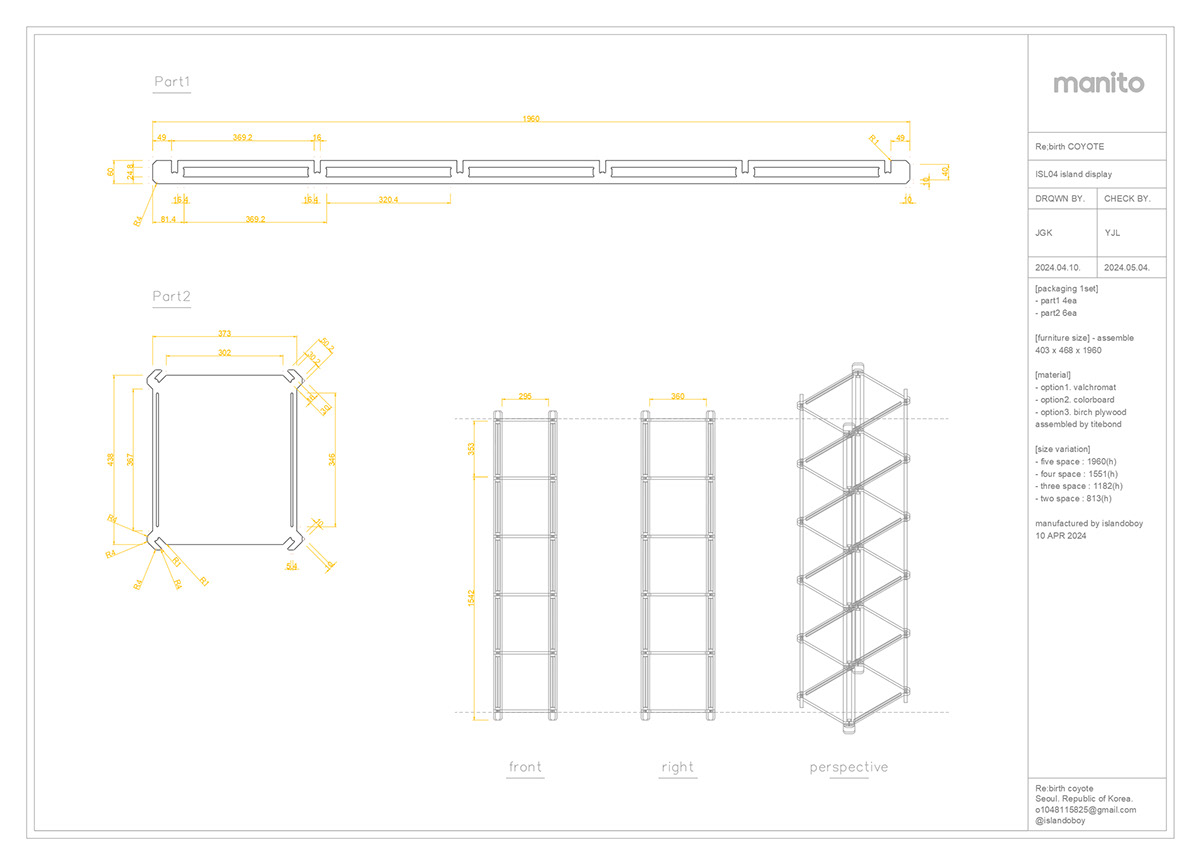 furniture，originality，Storage tool，Little hand，