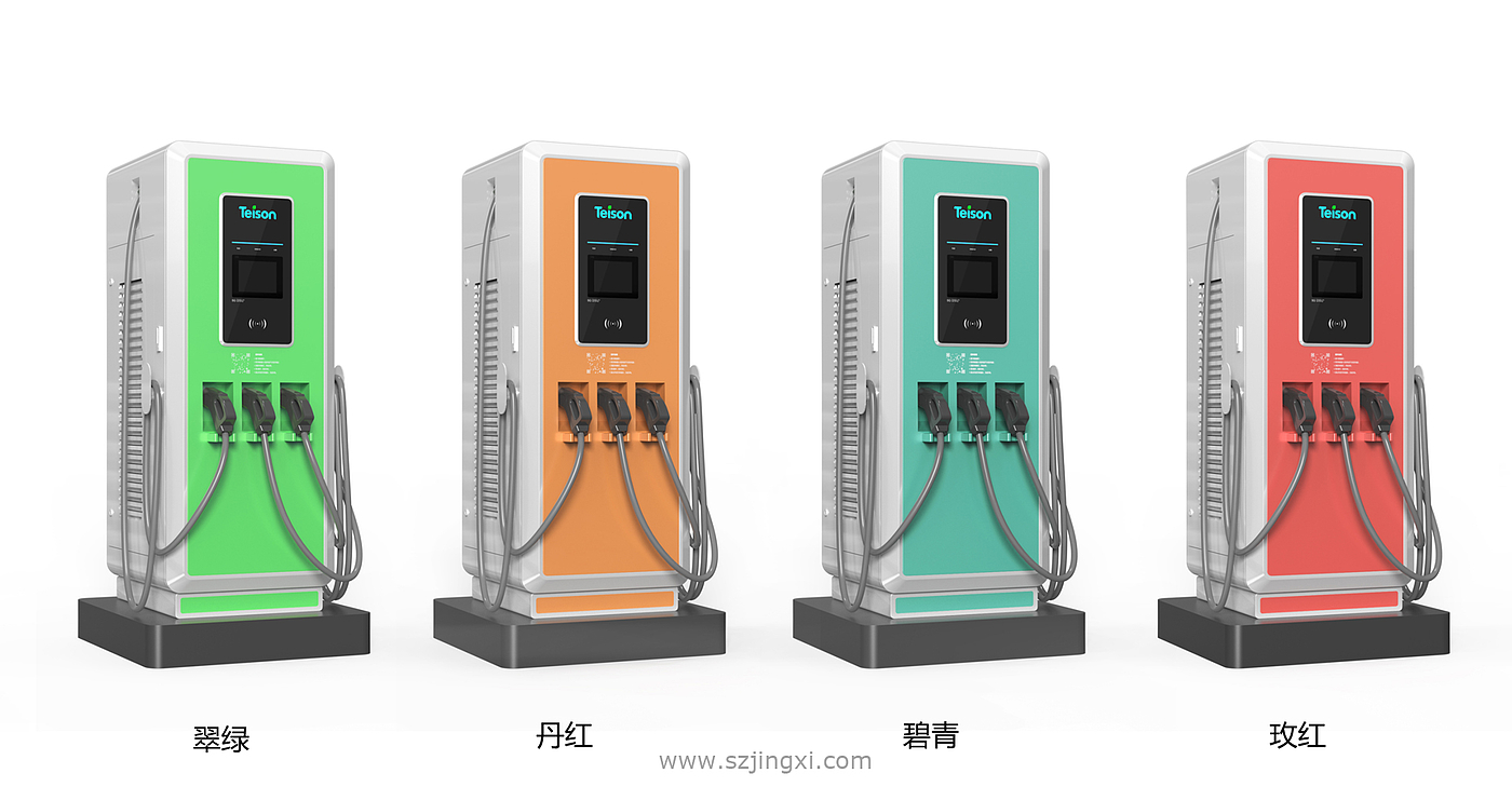 Design of DC charging pile，Industrial Design of Charging Pile，Appearance Design of Charging Pile，Charging pile design company，Design of Automobile Charging Pile，Design of New Energy Charging Pile，Design of AC charging pile，Design of High Power Charging Pile，