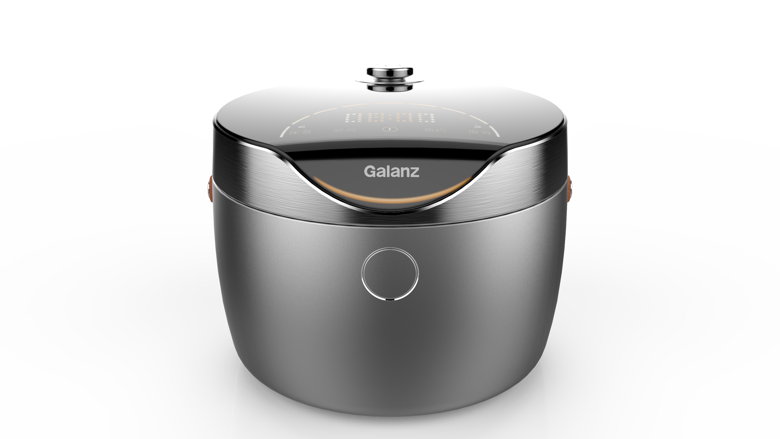 Flexible and concise，