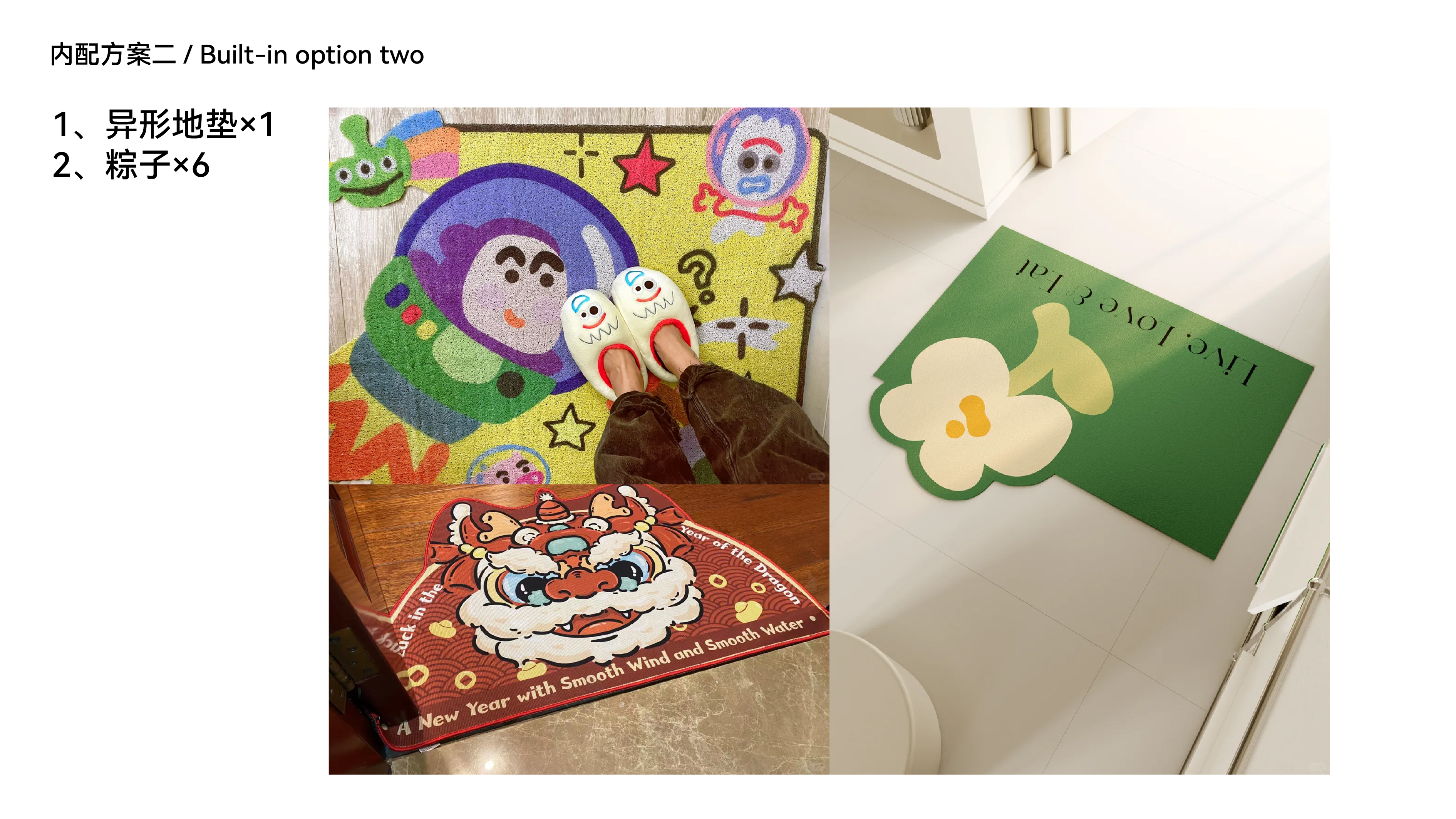 Creative packaging, brand vision, Dragon Boat Festival gift box, plane, ancient tea，