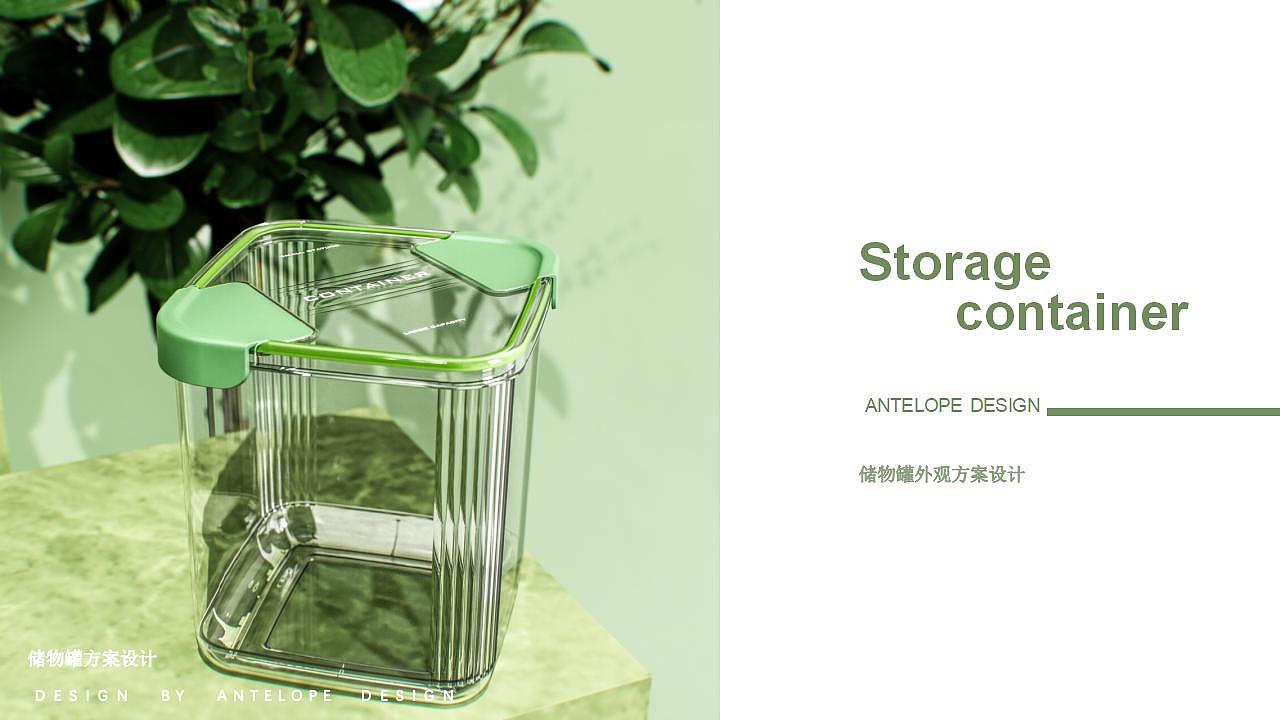 Simplicity，Storage box，arrow，Receive，storage tank，