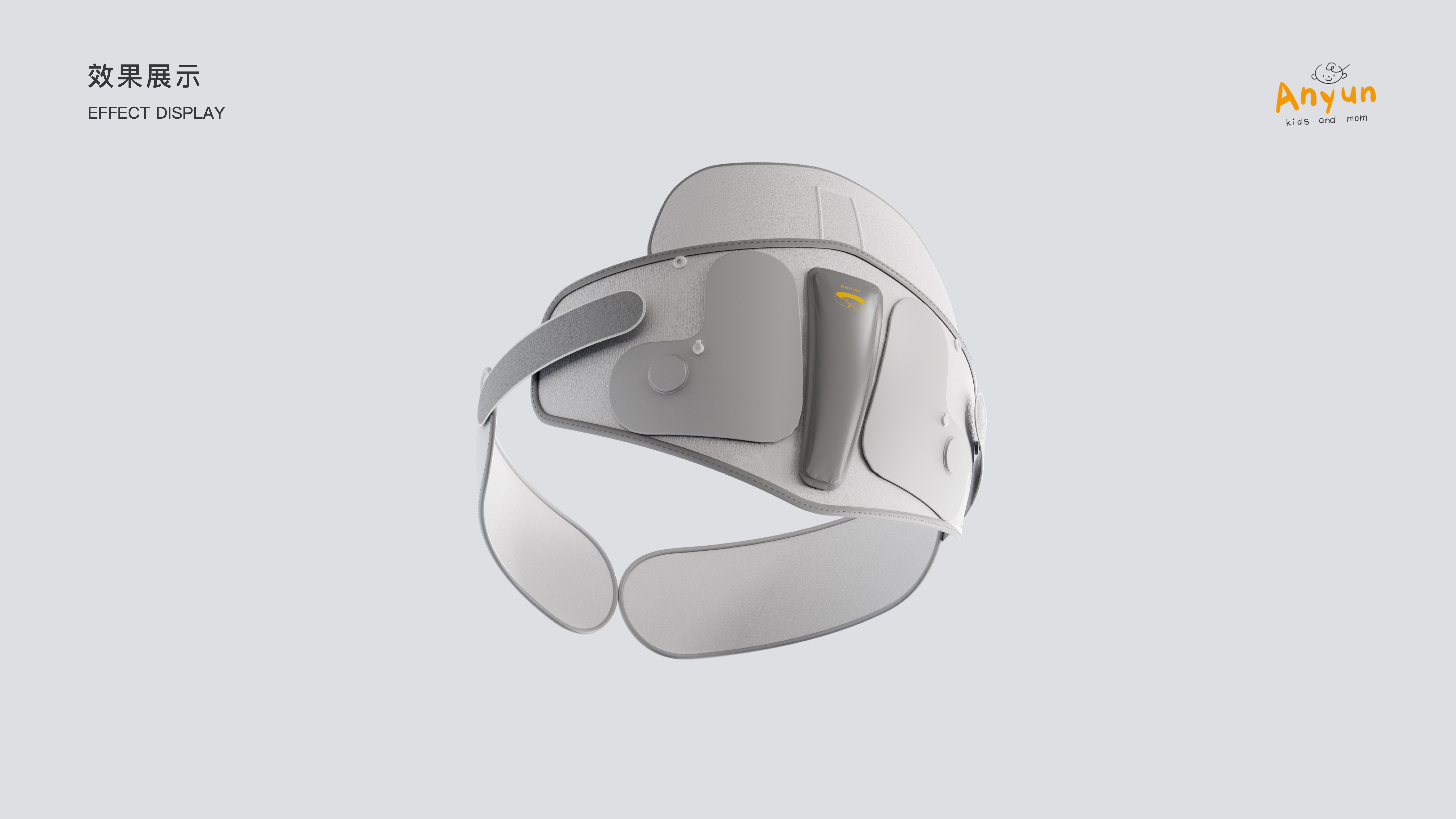 Caring design，pregnant woman，Integrated Products，Relieve low back pain during pregnancy，Abdominal support belt，Press to inflate，